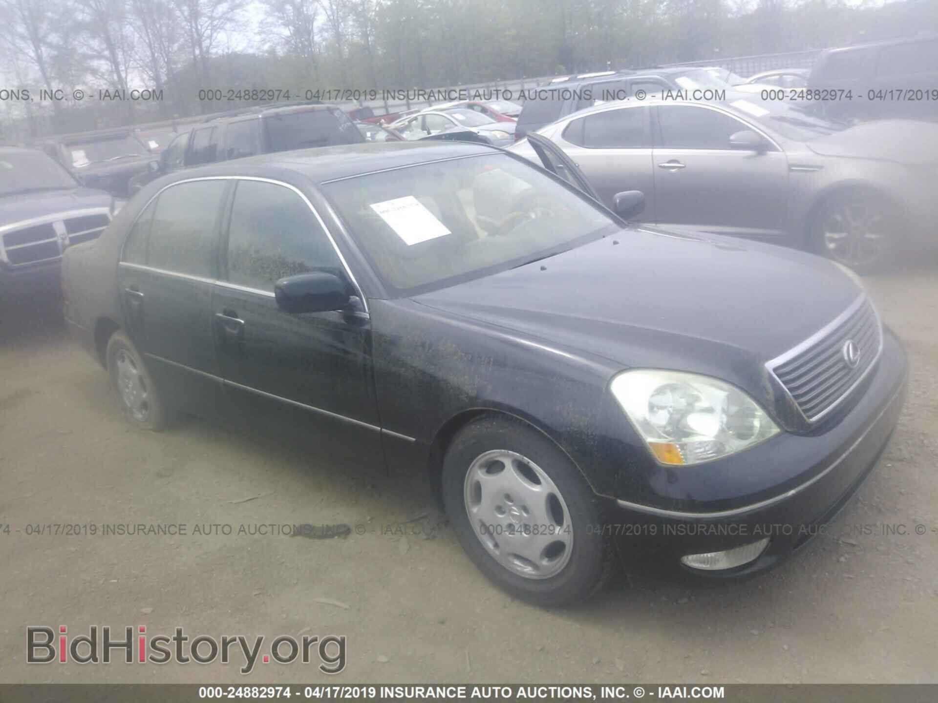 Photo JTHBN30F310007279 - LEXUS LS 2001
