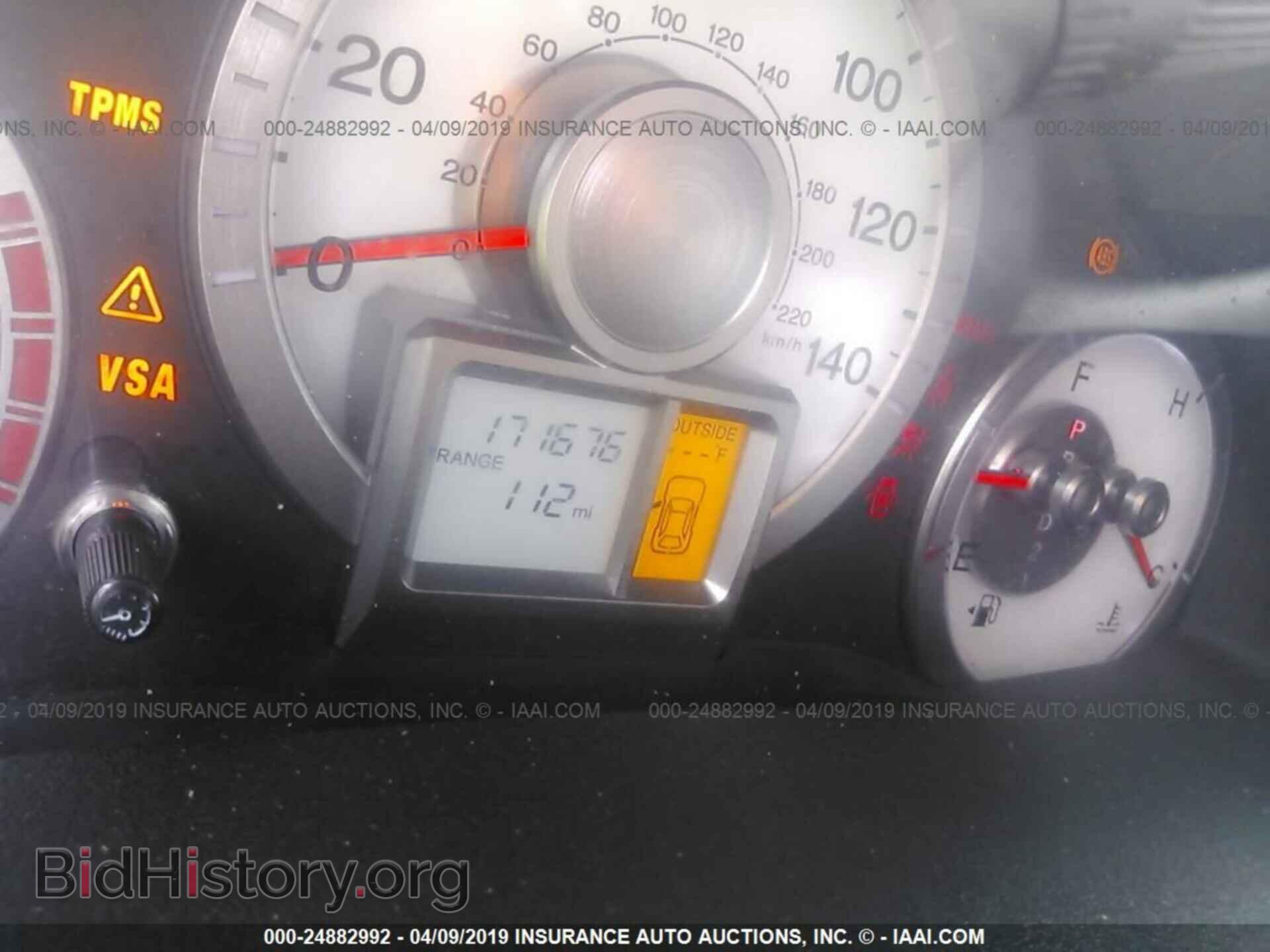 2011 HONDA PILOT - VIN: 5FNYF3H69BB033482 - Photo 7
