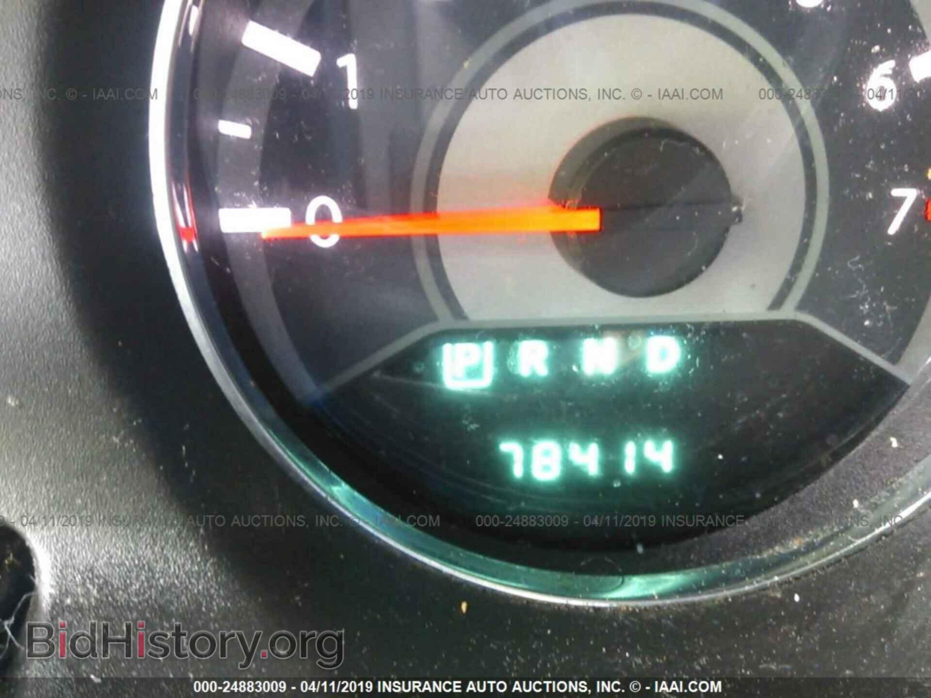 2013 CHRYSLER 200 - VIN: 1C3CCBCG1DN506443 - Photo 7