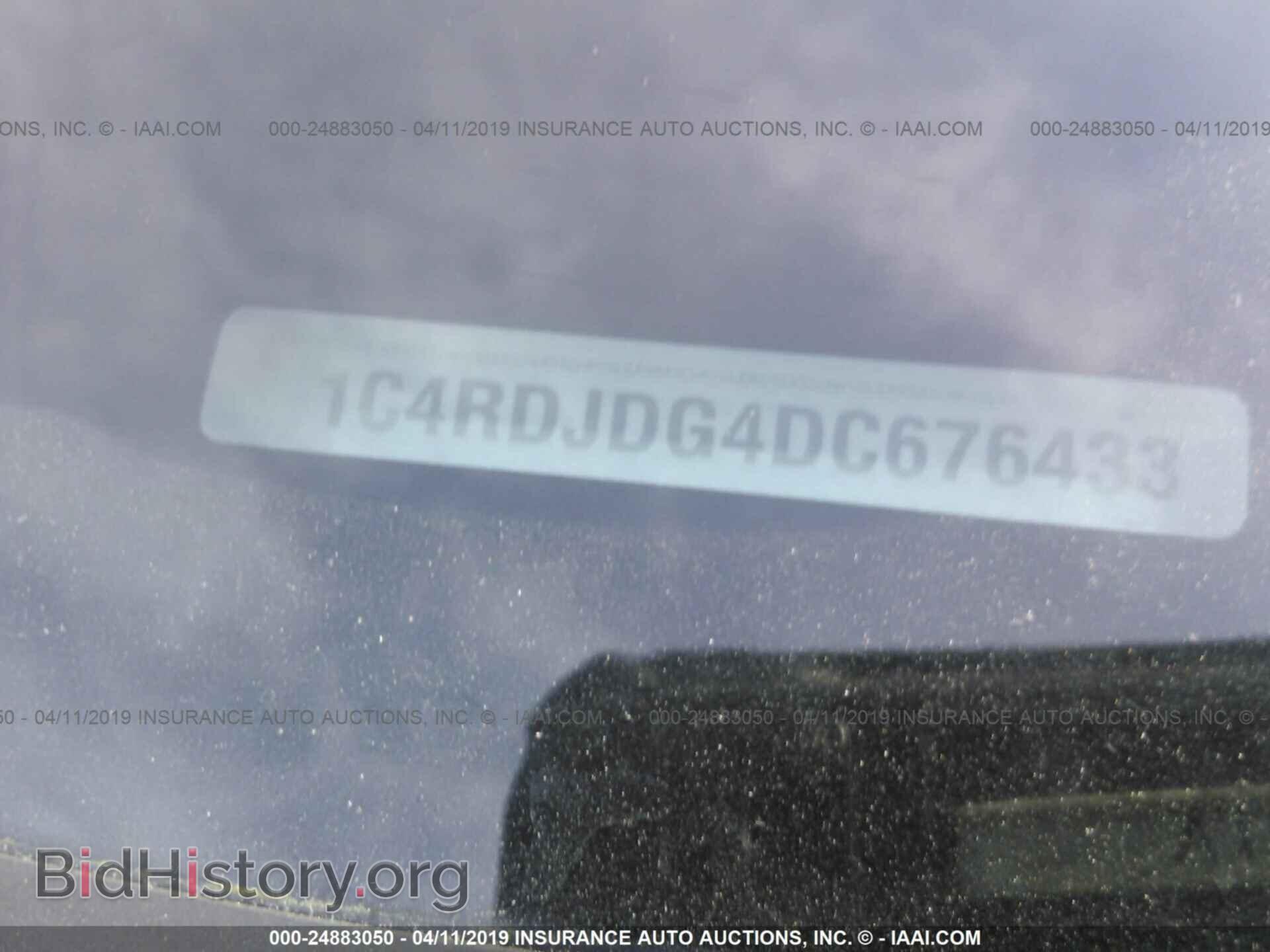 2013 DODGE DURANGO - VIN: 1C4RDJDG4DC676433 - Photo 9