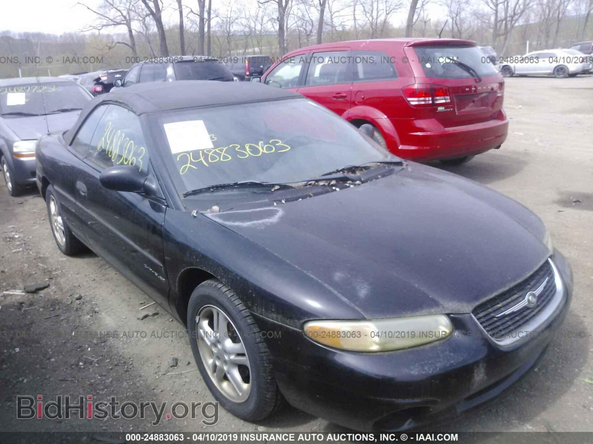 Фотография 3C3EL45H6YT257301 - CHRYSLER SEBRING 2000