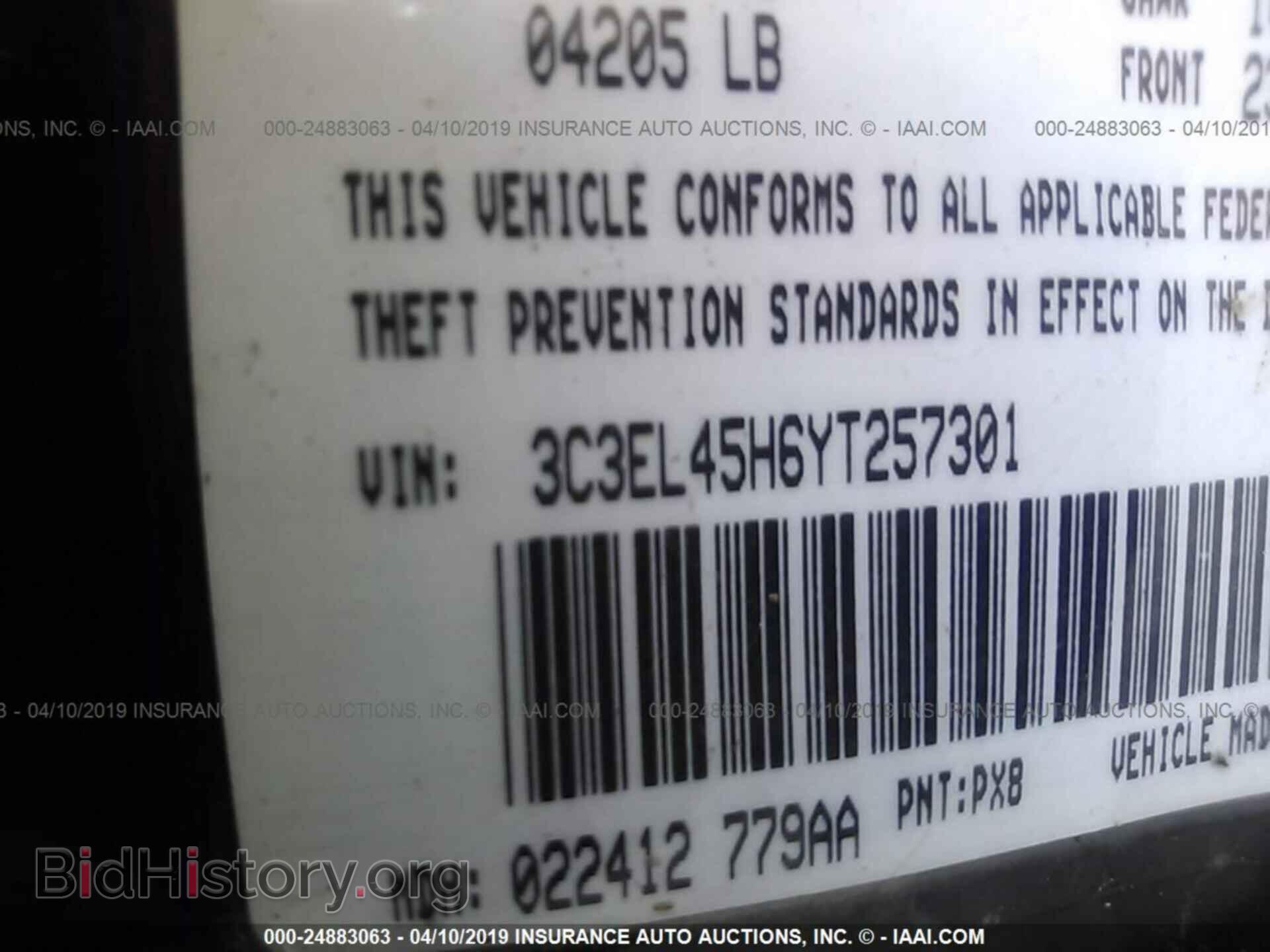 2000 CHRYSLER SEBRING - VIN: 3C3EL45H6YT257301 - Фото 9
