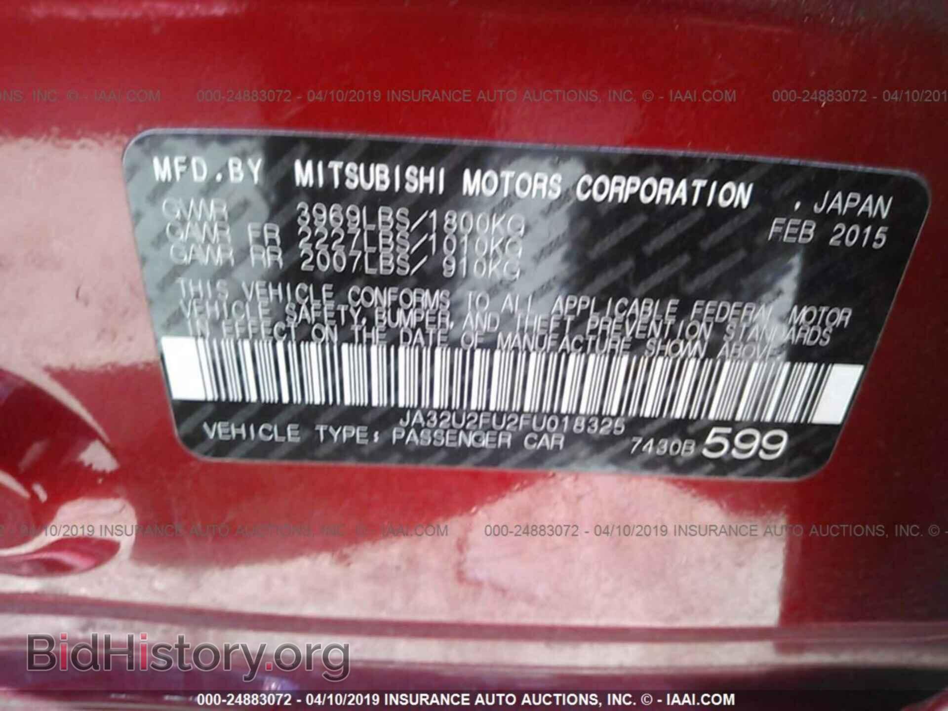 2015 MITSUBISHI LANCER - VIN: JA32U2FU2FU018325 - Фото 9