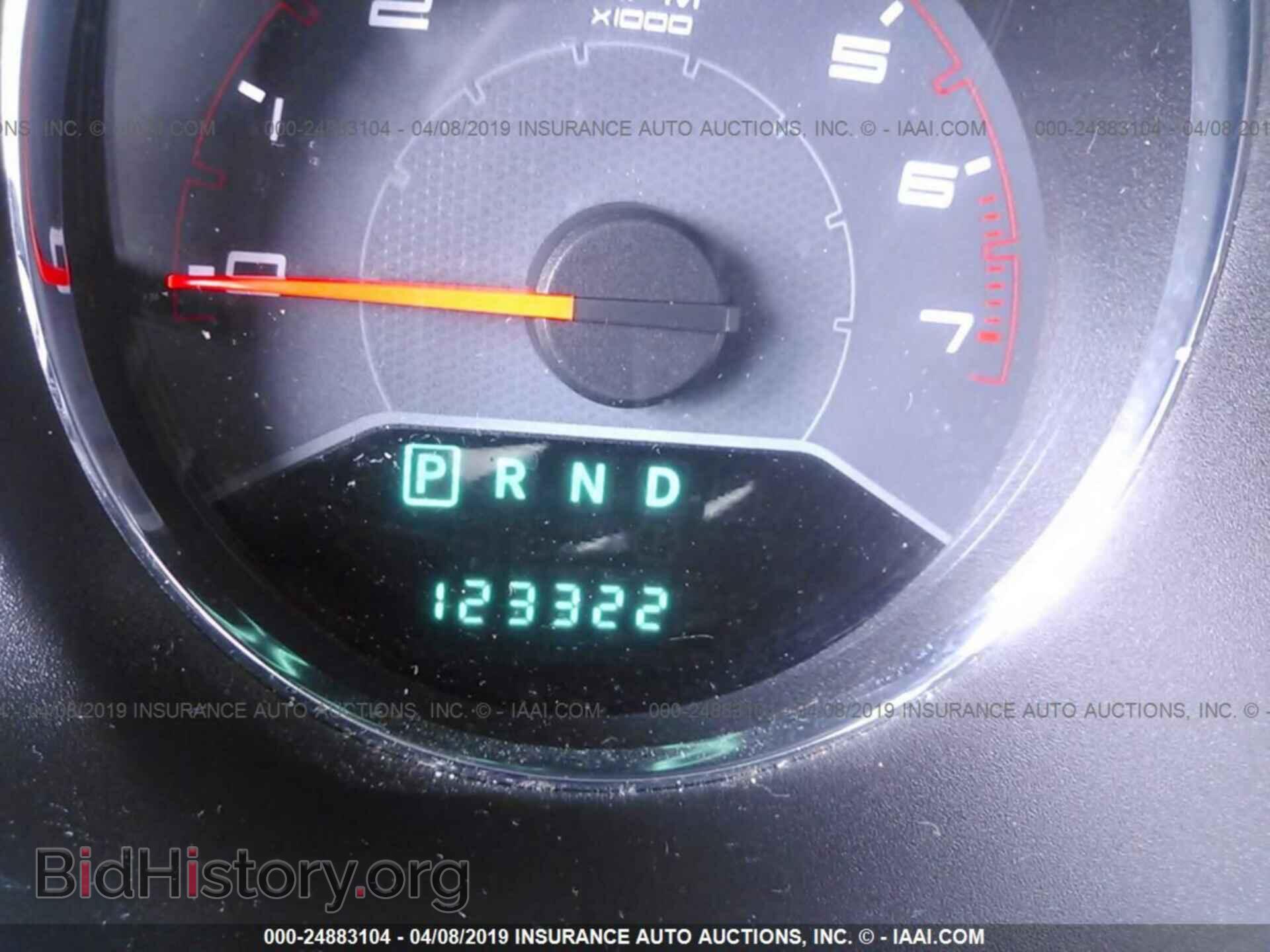 2012 DODGE AVENGER - VIN: 1C3CDZAB6CN151152 - Photo 7