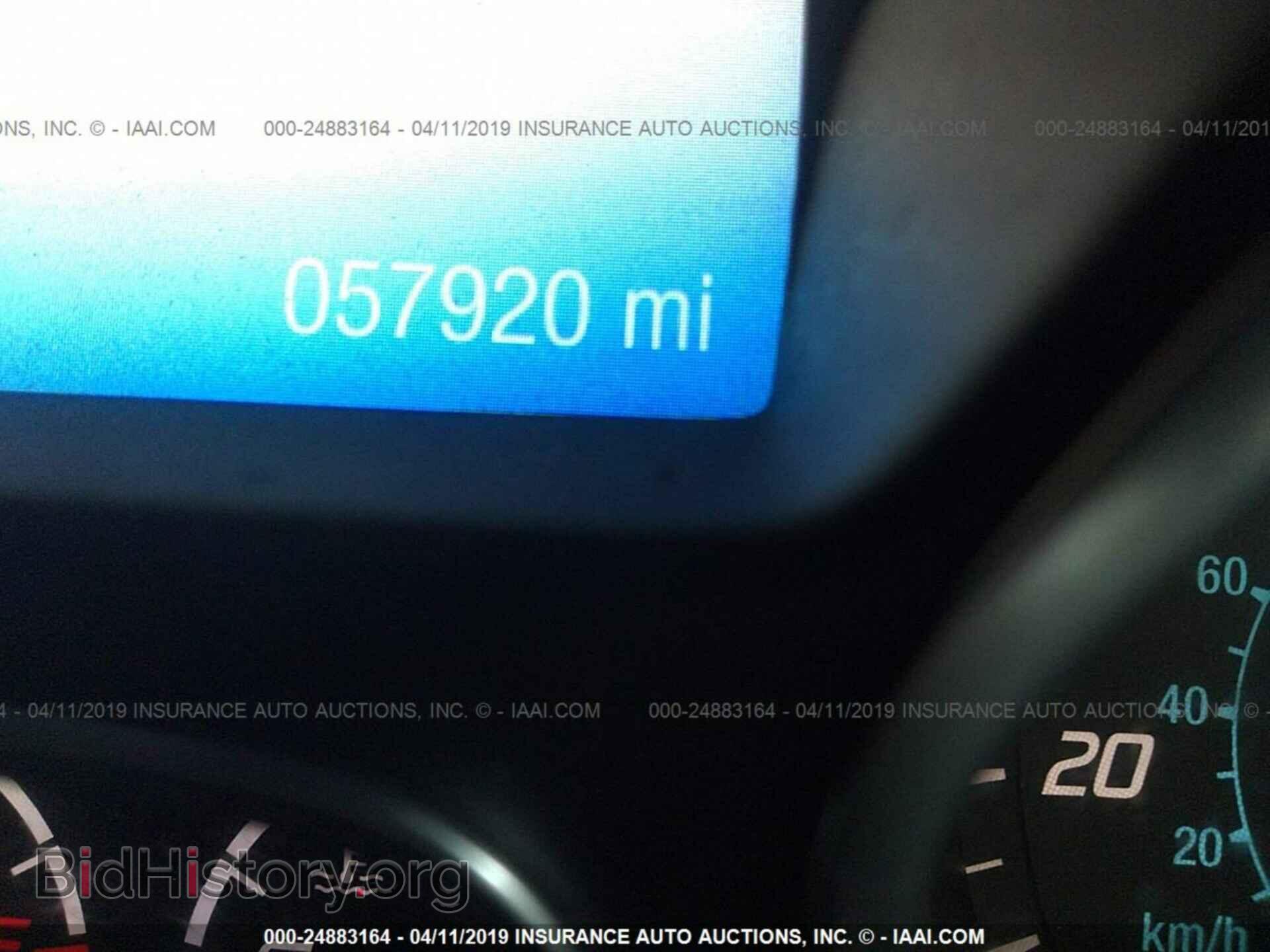 2014 FORD FOCUS - VIN: 1FADP3J29EL123743 - Photo 7