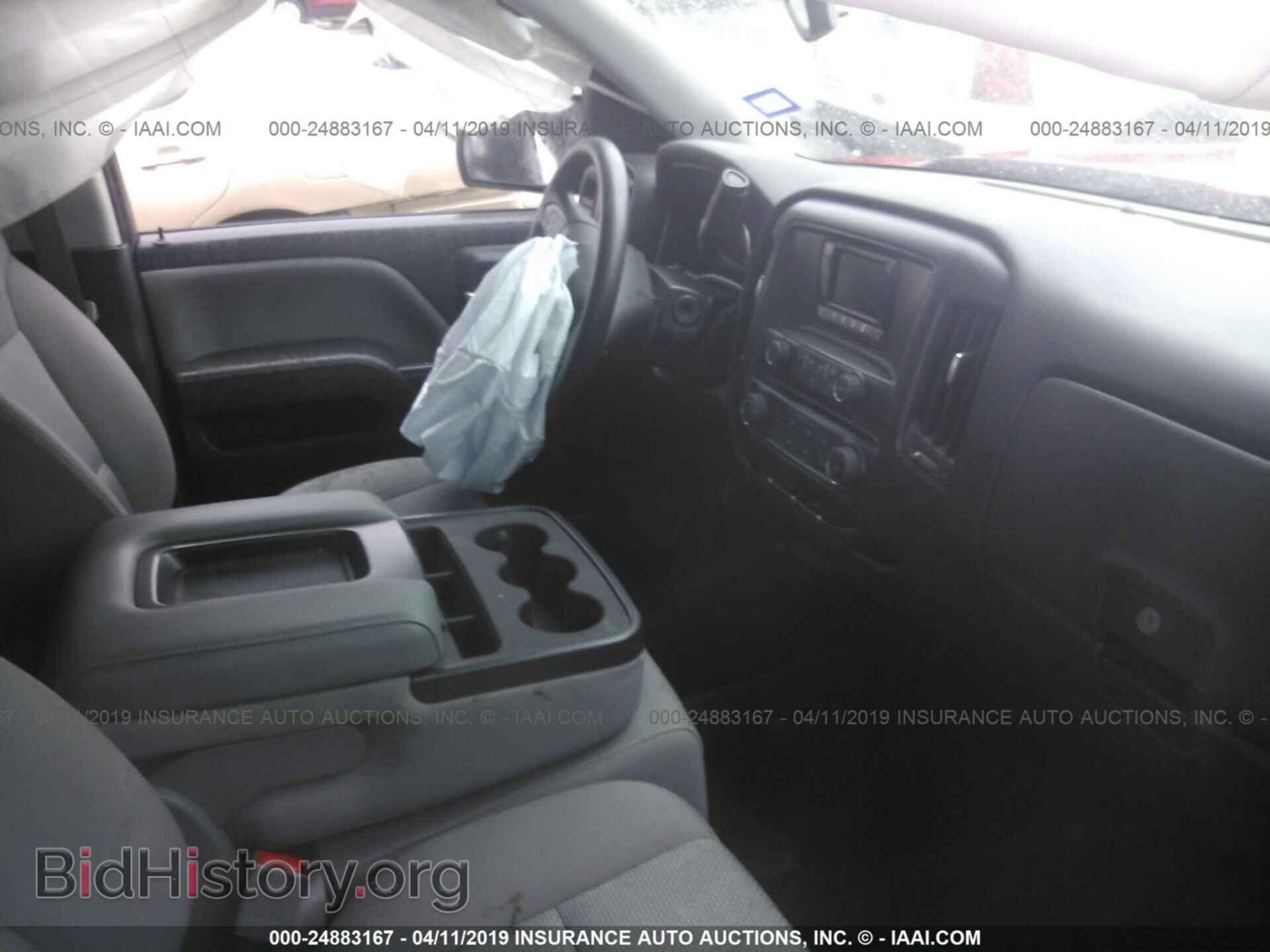 2014 CHEVROLET SILVERADO - VIN: 1GCRCPEC8EZ349646 - Фото 5