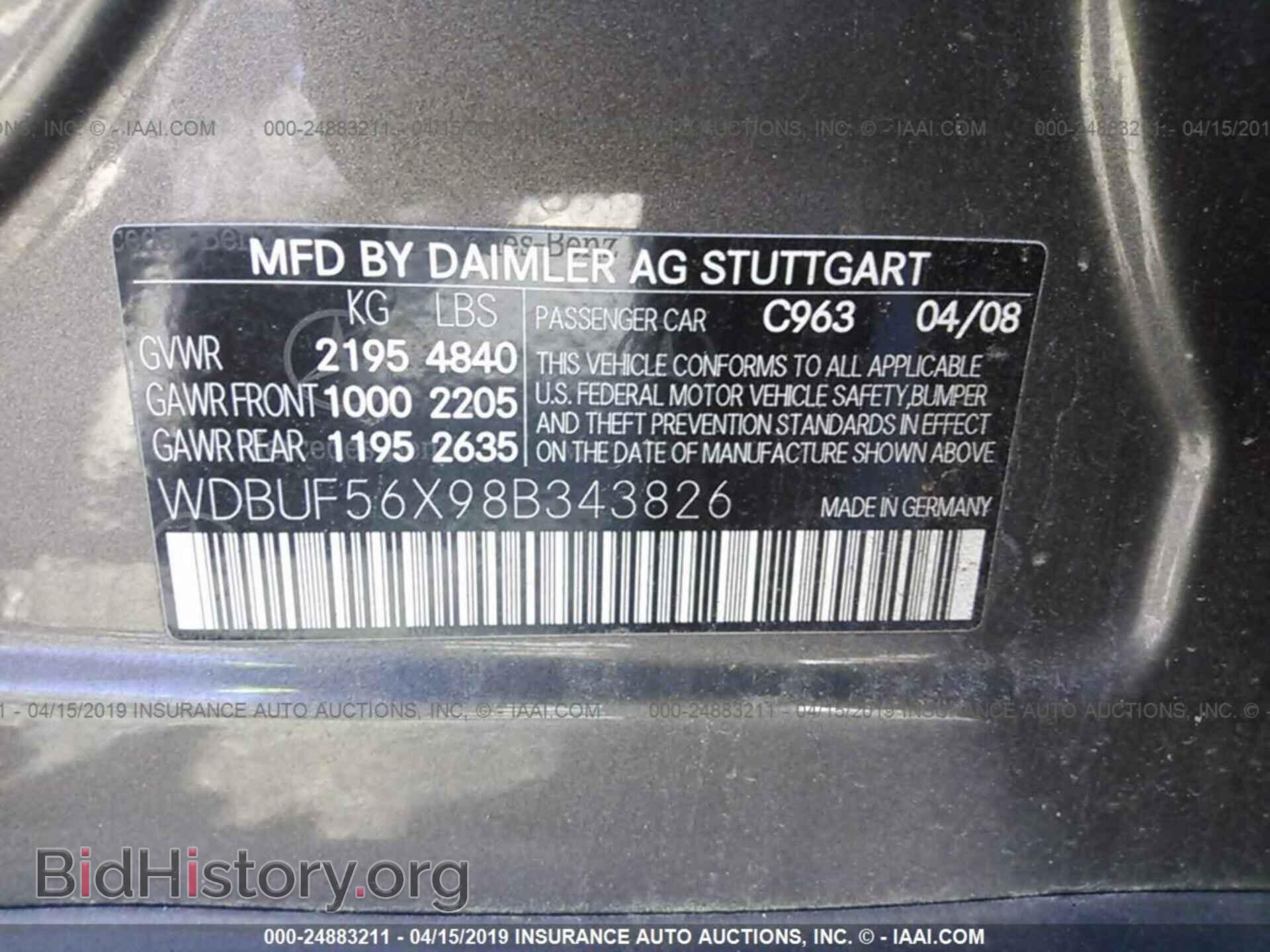 2008 MERCEDES-BENZ E - VIN: WDBUF56X98B343826 - Фото 9