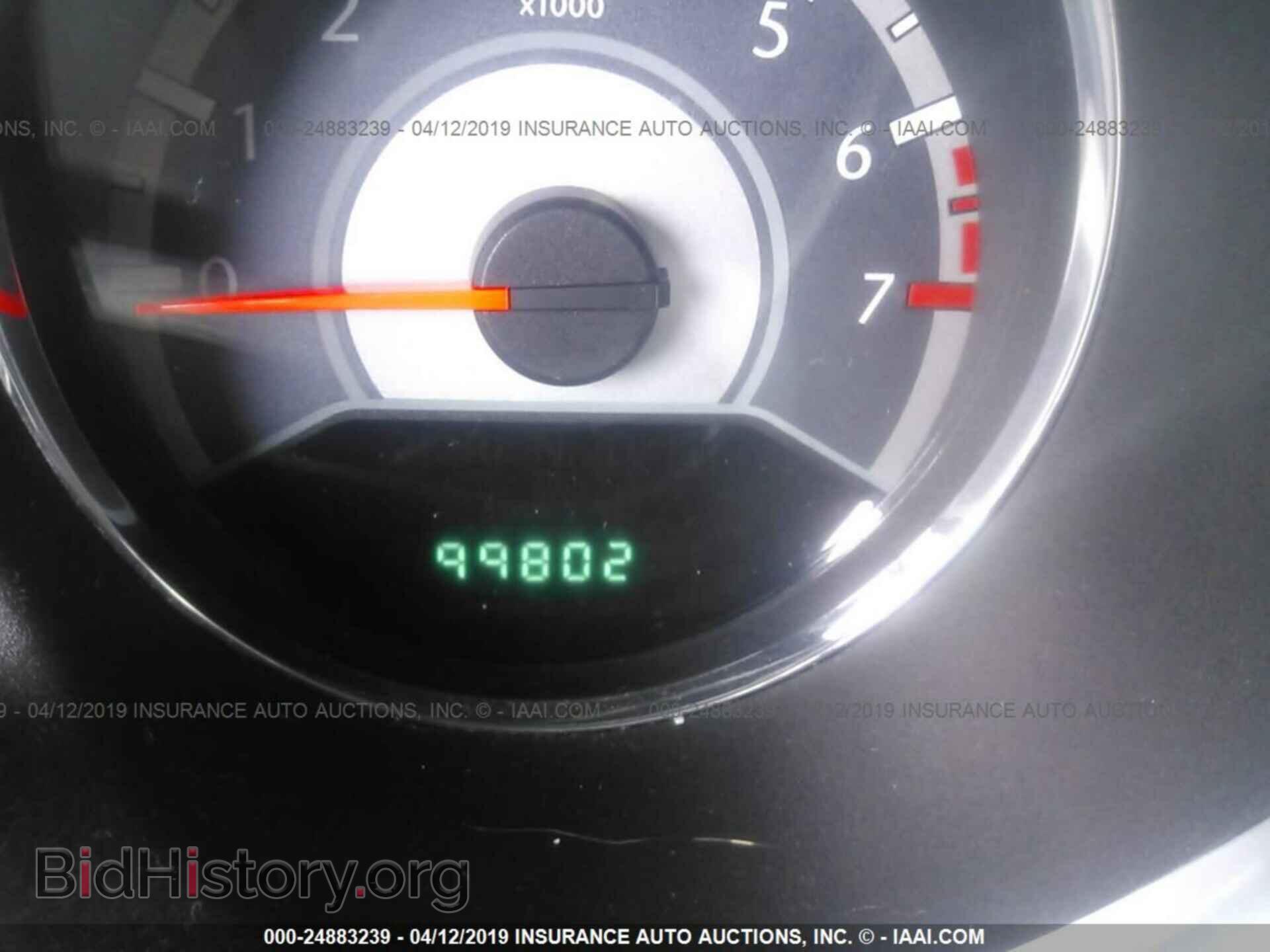 2012 CHRYSLER 200 - VIN: 1C3CCBBB8CN105668 - Фото 7