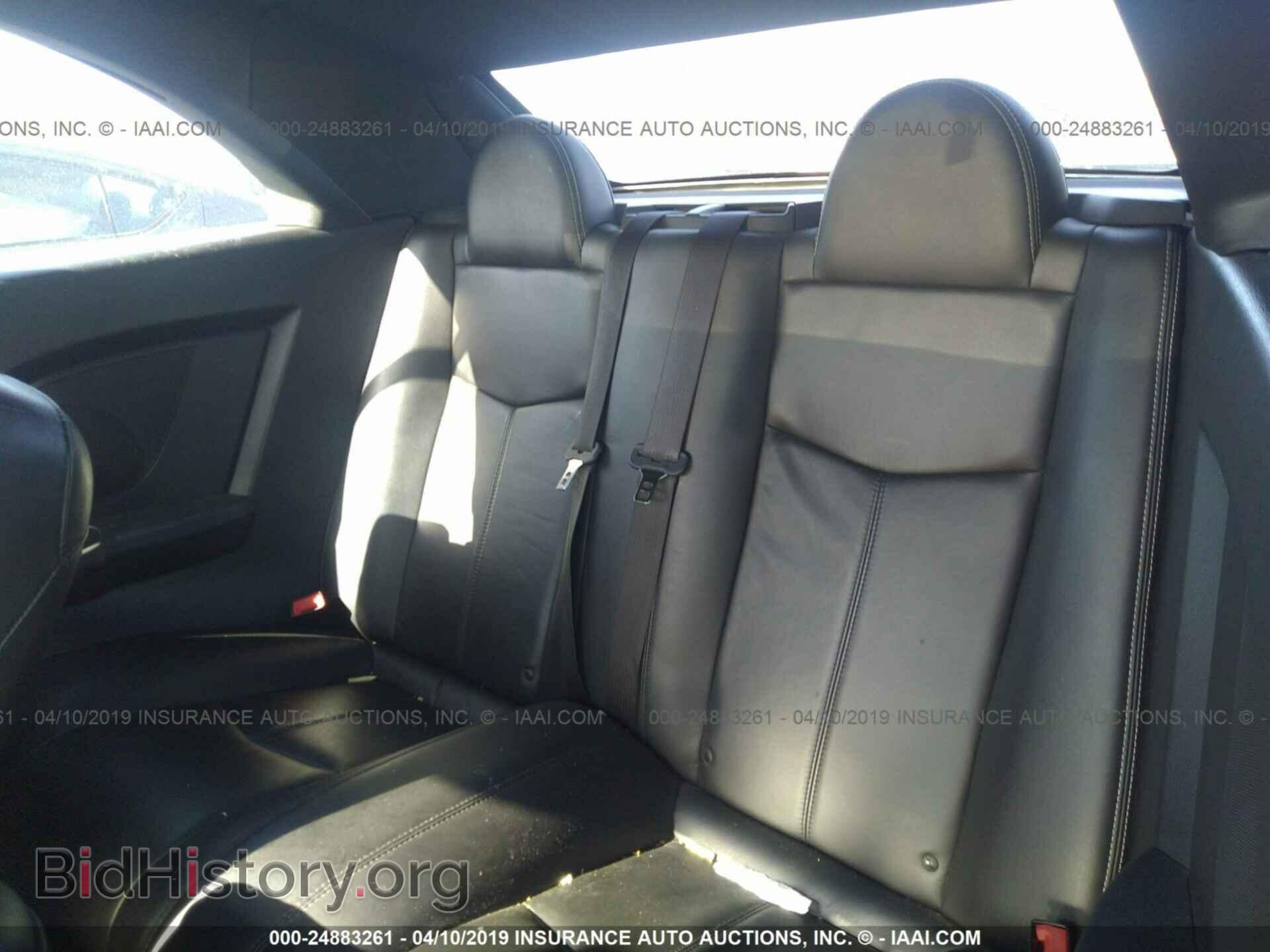 2011 CHRYSLER 200 - VIN: 1C3BC7EG9BN529536 - Фото 8
