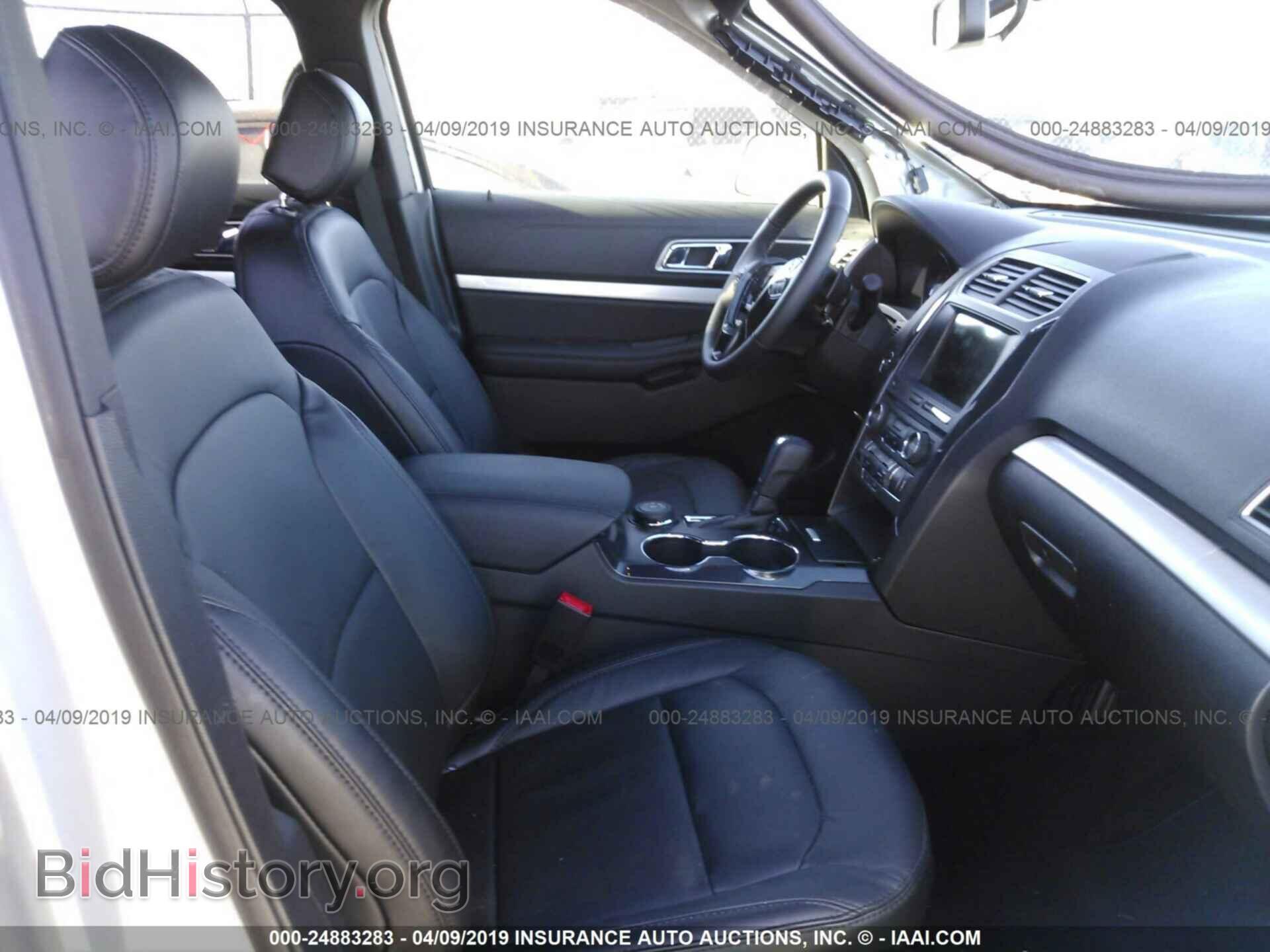 2017 FORD EXPLORER - VIN: 1FM5K8D82HGD97692 - Photo 5