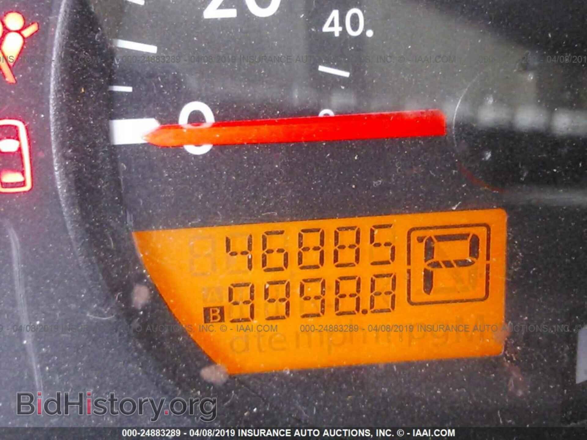 2015 NISSAN FRONTIER - VIN: 1N6AD0EV7FN745737 - Фото 7