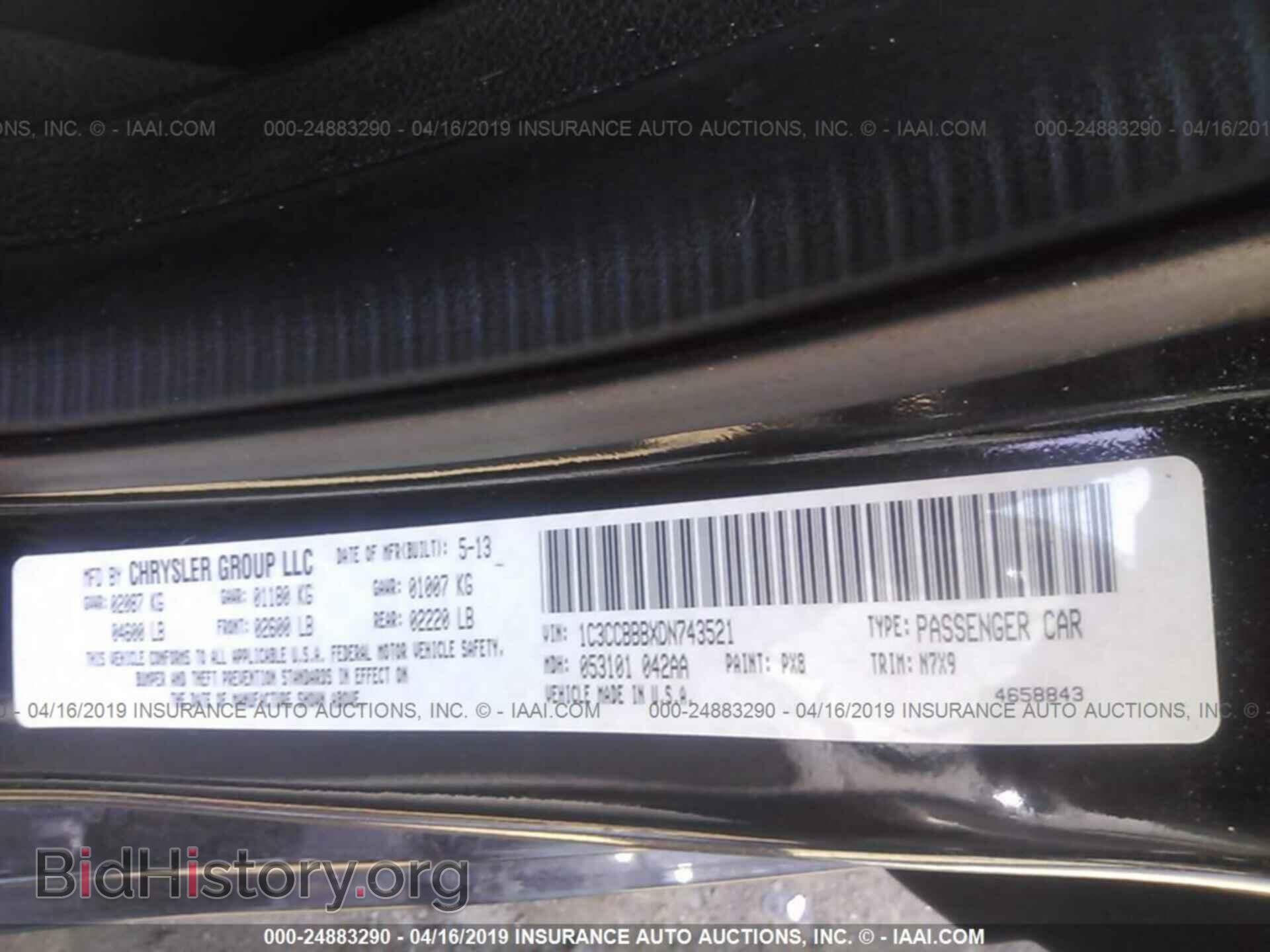 2013 CHRYSLER 200 - VIN: 1C3CCBBBXDN743521 - Photo 9