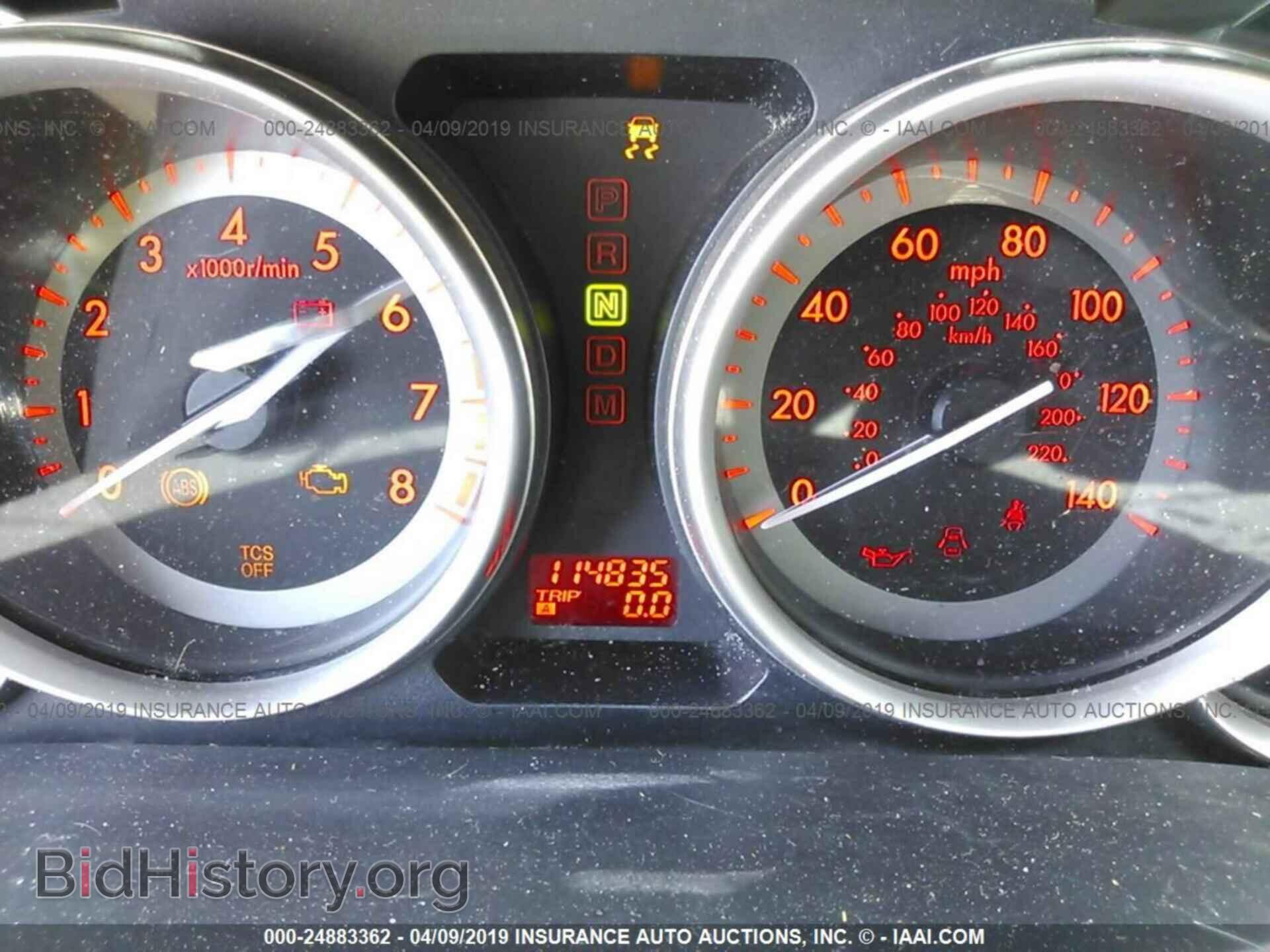 2012 MAZDA CX-9 - VIN: JM3TB2CA7C0353225 - Photo 7