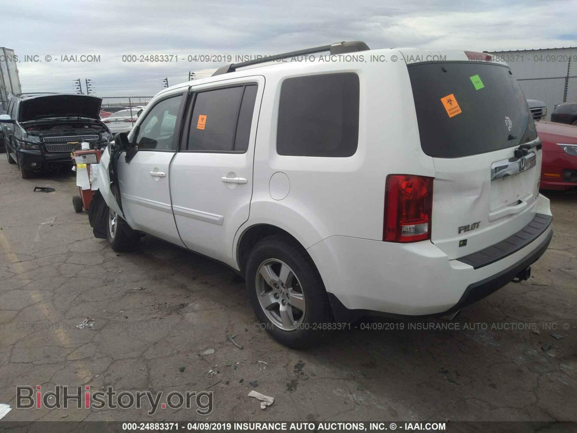 2010 HONDA PILOT - VIN: 5FNYF4H69AB015925 - Фото 3