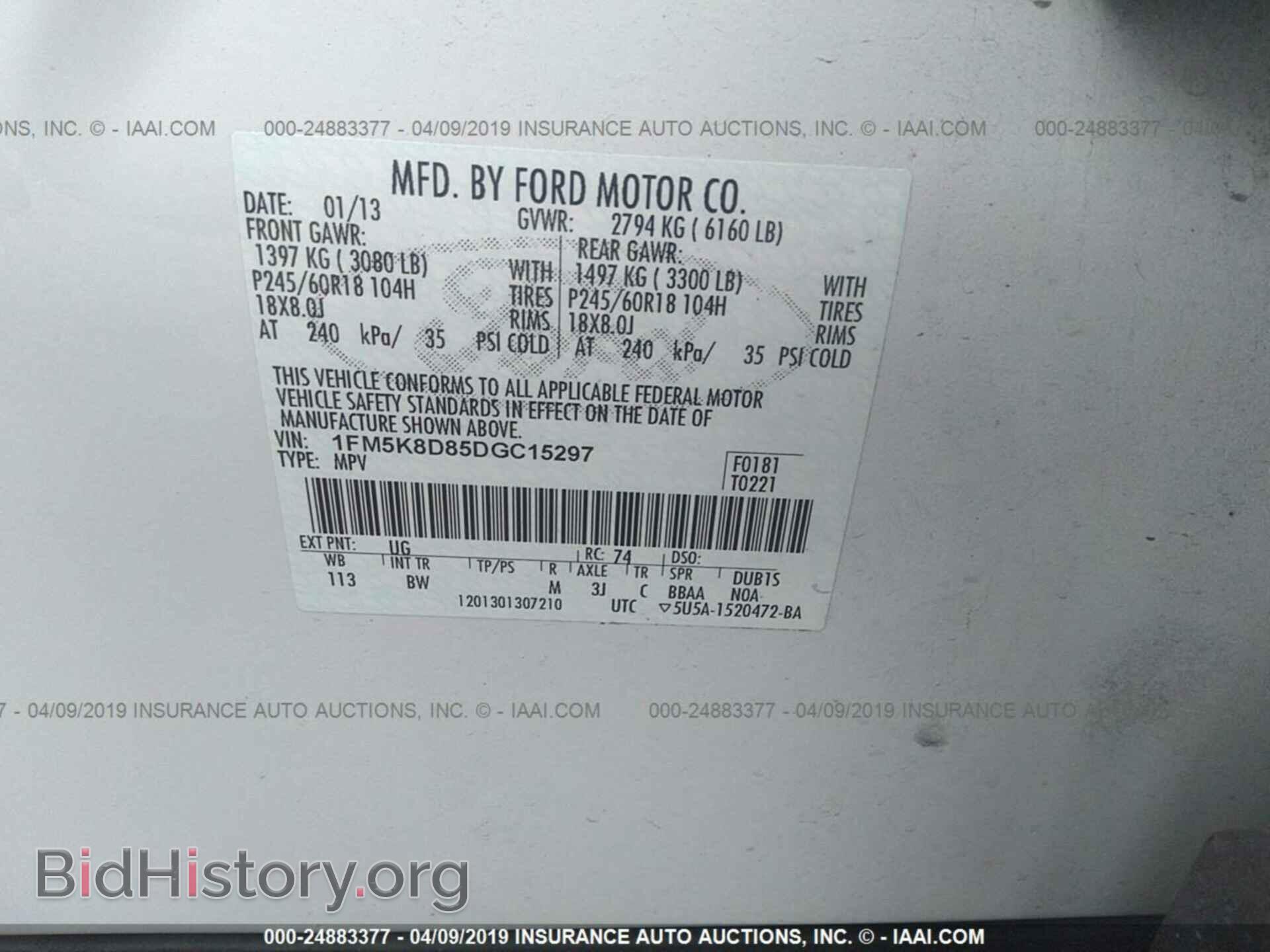 2013 FORD EXPLORER - VIN: 1FM5K8D85DGC15297 - Photo 9