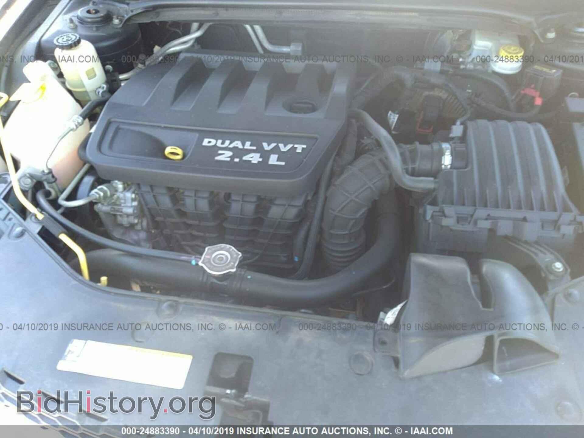 2012 DODGE AVENGER - VIN: 1C3CDZCB2CN147726 - Photo 10