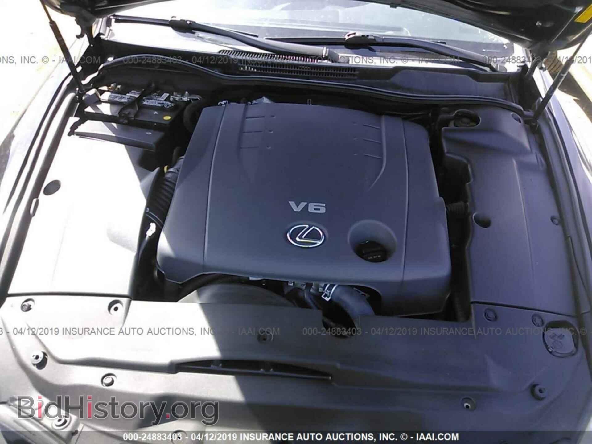 2012 LEXUS IS - VIN: JTHBF5C2XC5180532 - Photo 10