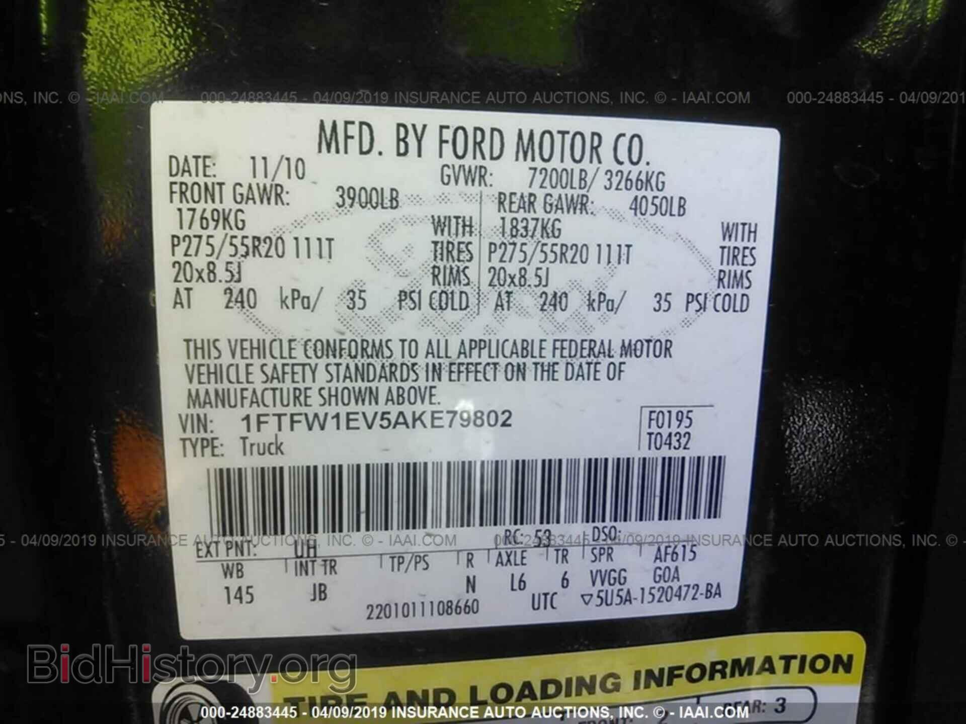 2010 FORD F150 - VIN: 1FTFW1EV5AKE79802 - Фото 9
