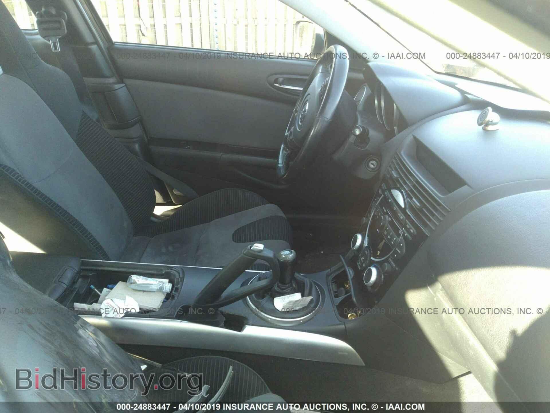 2004 MAZDA RX8 - VIN: JM1FE173940112965 - Фото 5