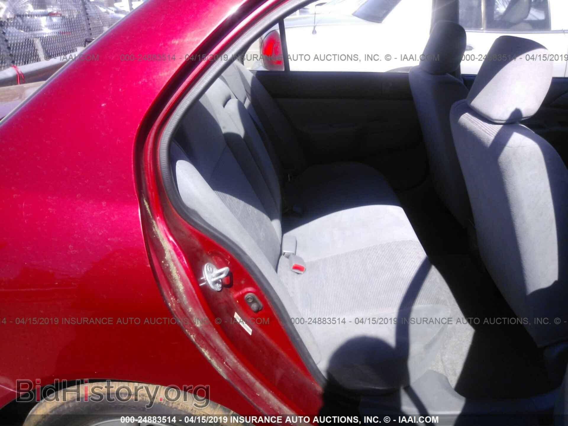 2004 MITSUBISHI LANCER - VIN: JA3AJ26E94U013875 - Фото 8