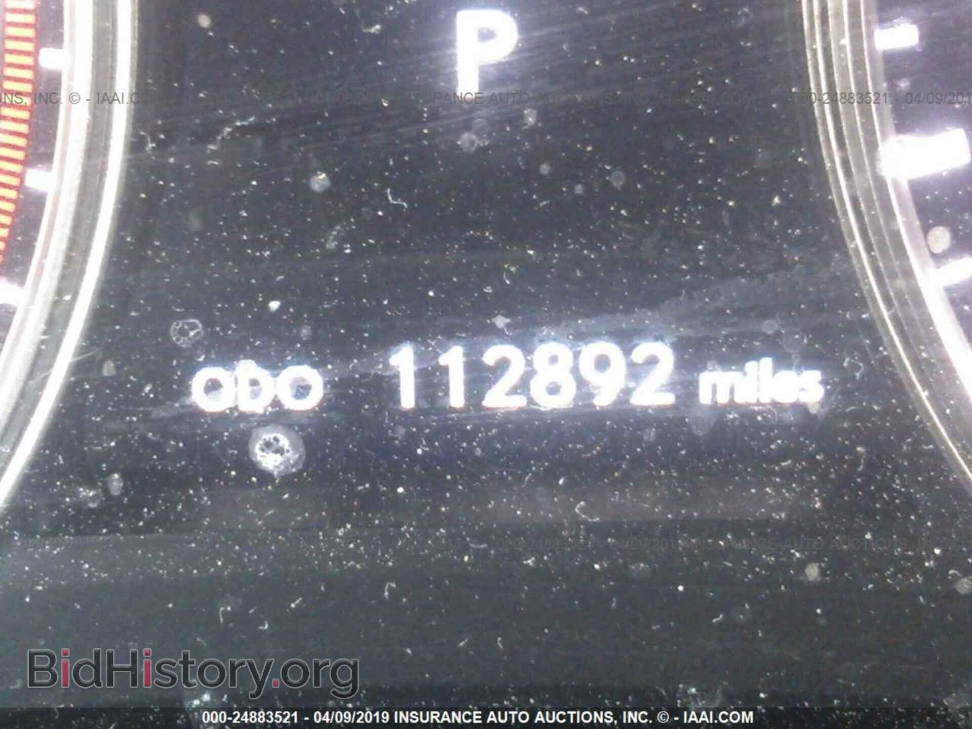 2014 LEXUS GS - VIN: JTHCE1BL9E5020476 - Photo 7