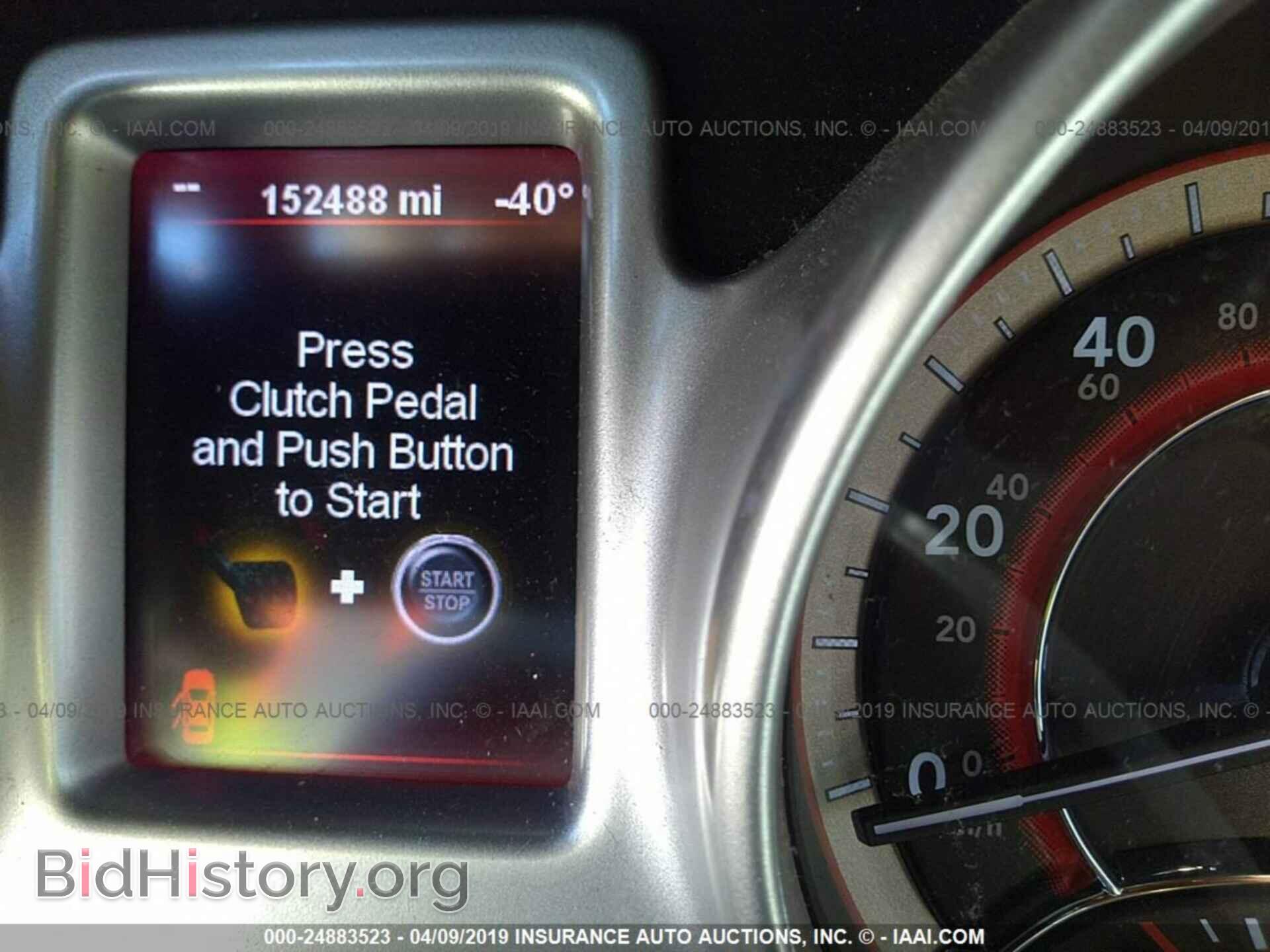 2012 DODGE JOURNEY - VIN: 3C4PDCBG9CT393549 - Фото 7