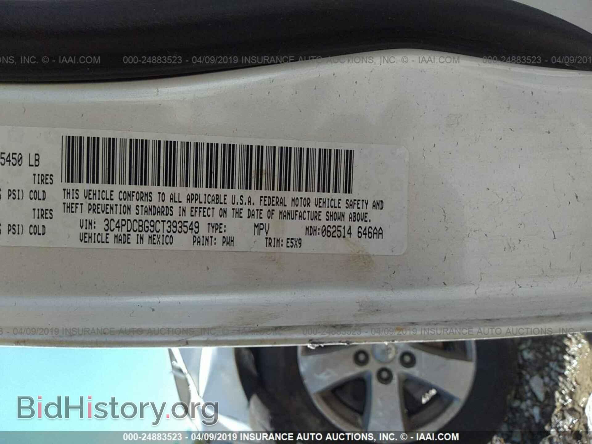 2012 DODGE JOURNEY - VIN: 3C4PDCBG9CT393549 - Фото 9