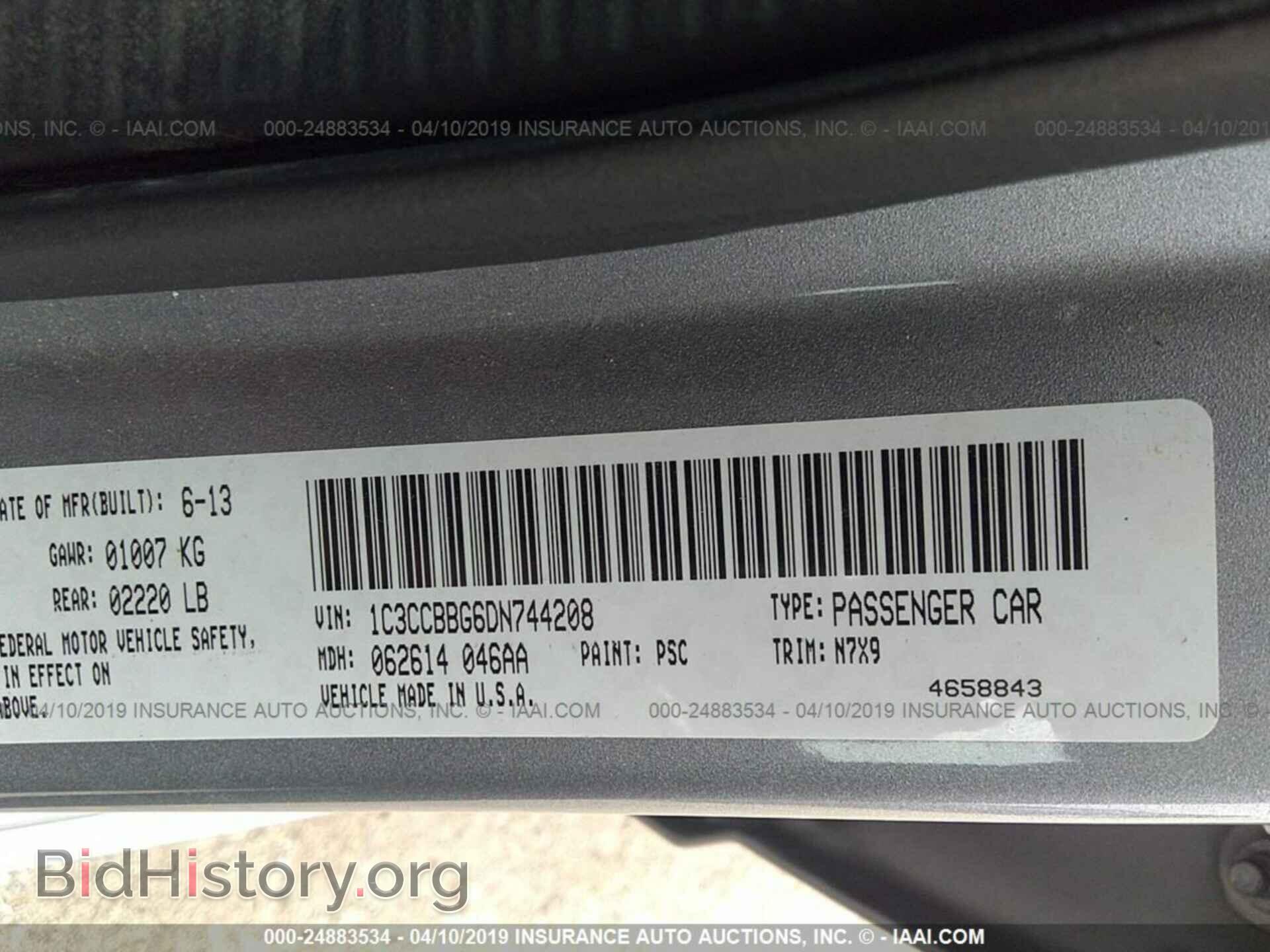 2013 CHRYSLER 200 - VIN: 1C3CCBBG6DN744208 - Photo 9