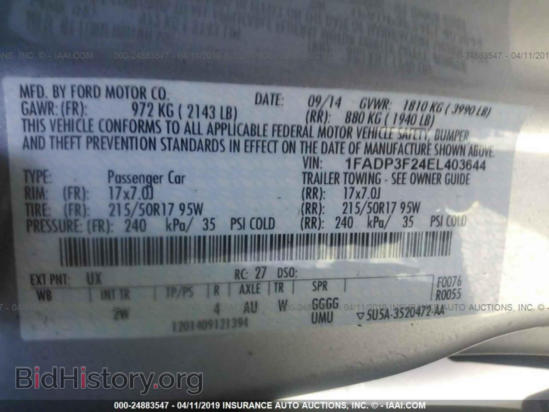 2014 FORD FOCUS - VIN: 1FADP3F24EL403644 - Photo 9