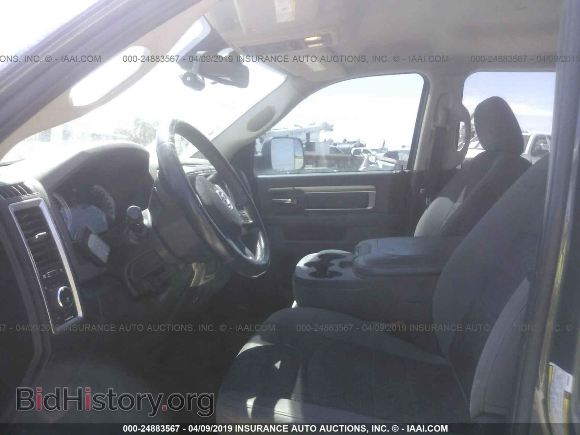2014 RAM 2500 - VIN: 3C6UR5JL5EG288282 - Photo 5