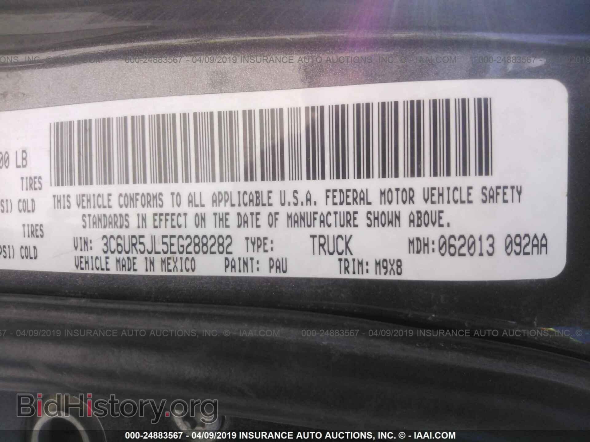 2014 RAM 2500 - VIN: 3C6UR5JL5EG288282 - Photo 9