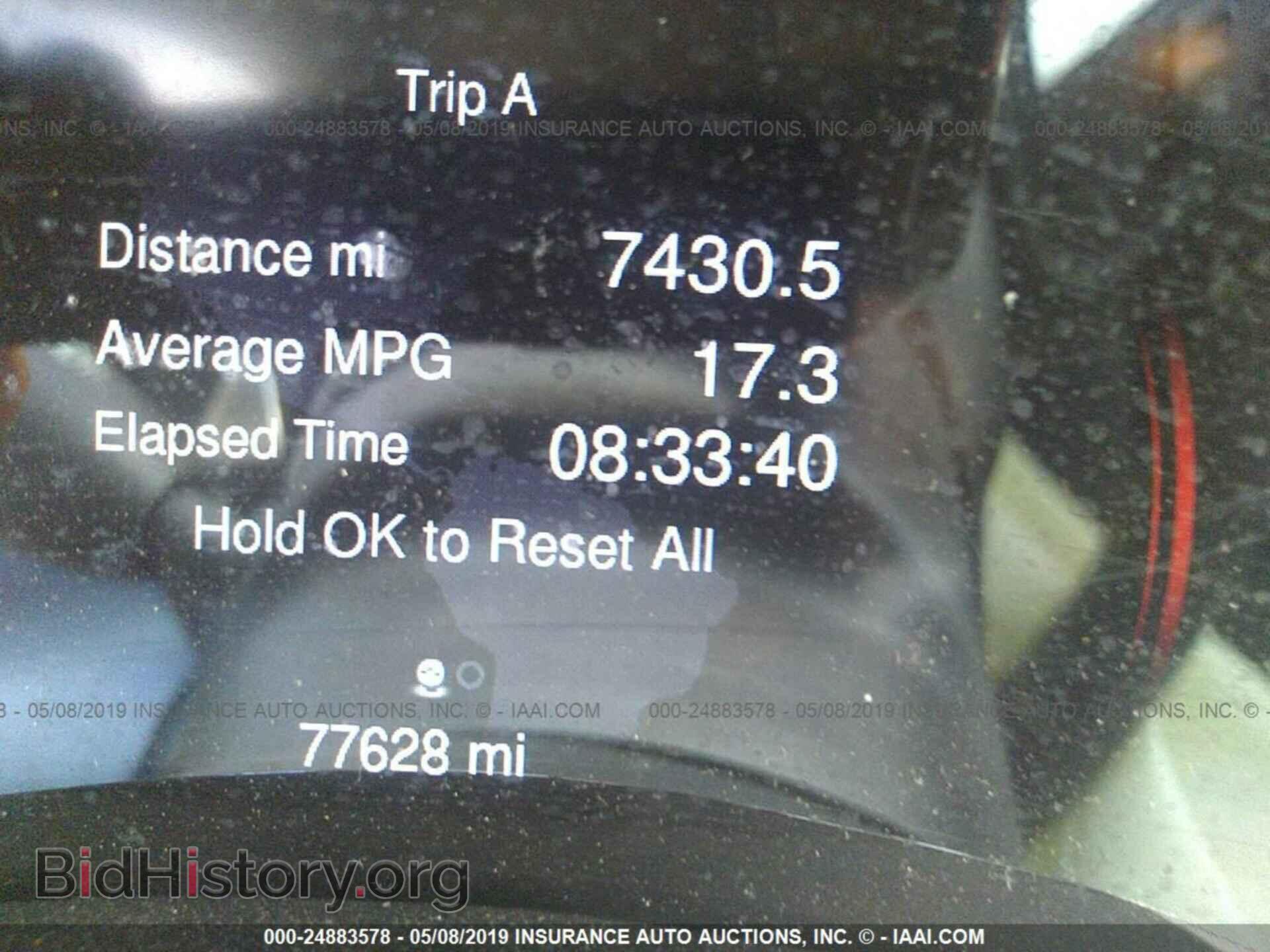 2015 DODGE DURANGO - VIN: 1C4RDHAG5FC946009 - Фото 7