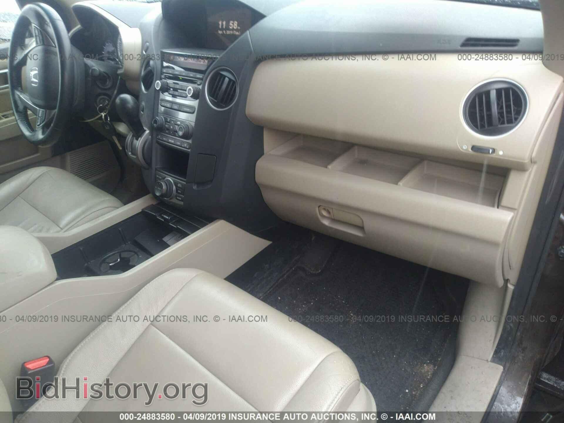 2012 HONDA PILOT - VIN: 5FNYF4H77CB015465 - Фото 5