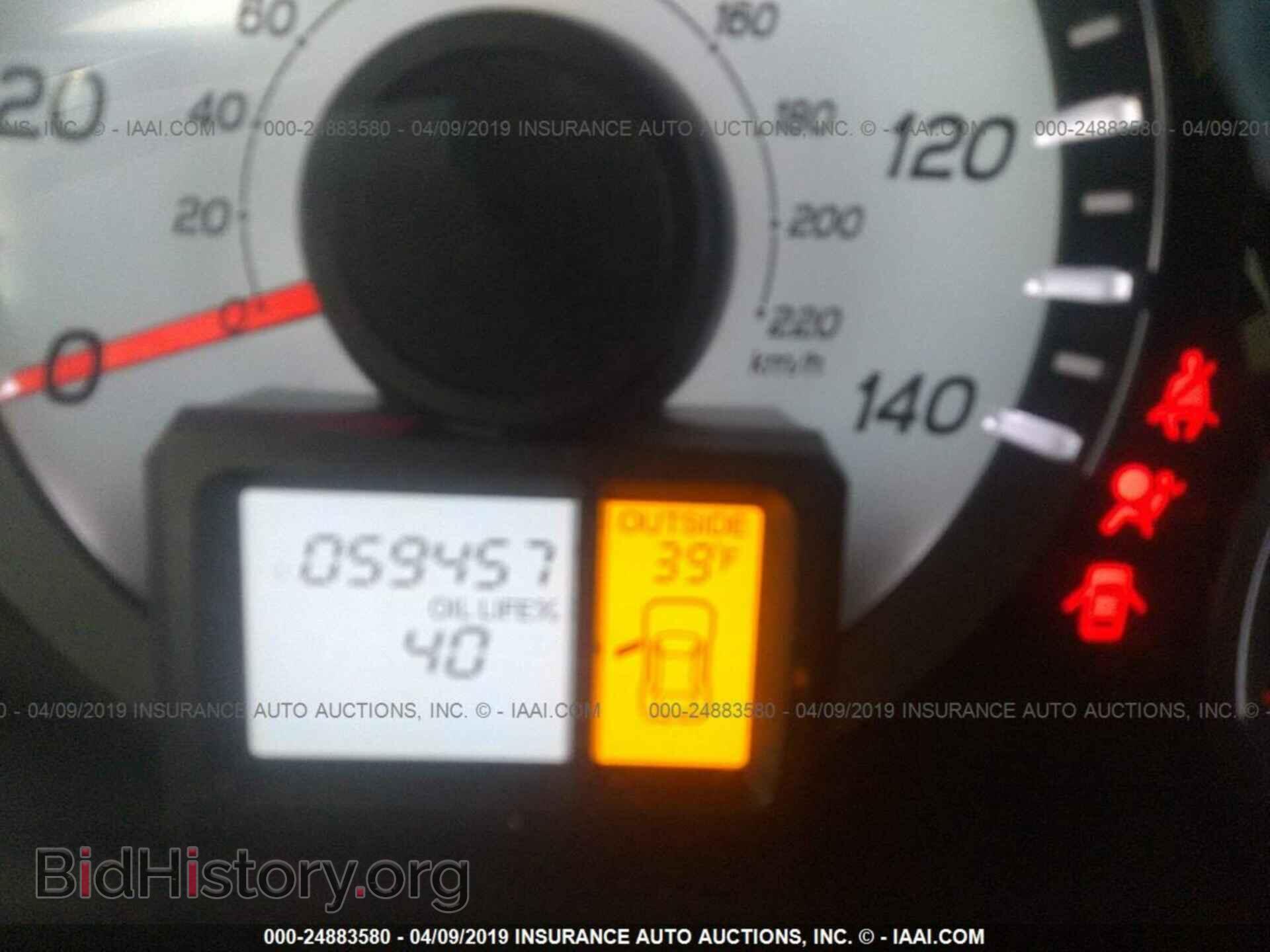 2012 HONDA PILOT - VIN: 5FNYF4H77CB015465 - Фото 7
