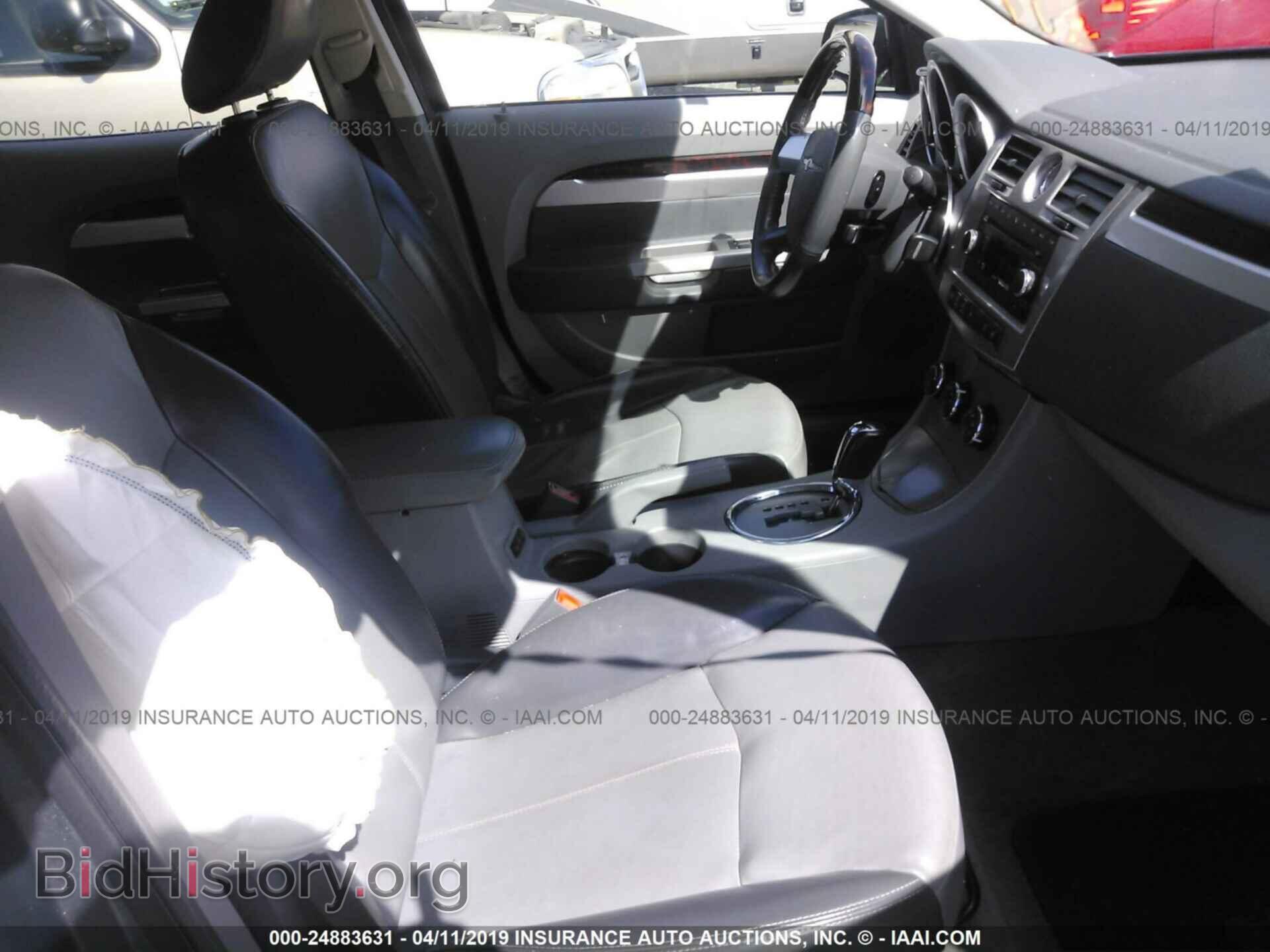 2008 CHRYSLER SEBRING - VIN: 1C3LC66M58N161853 - Фото 5