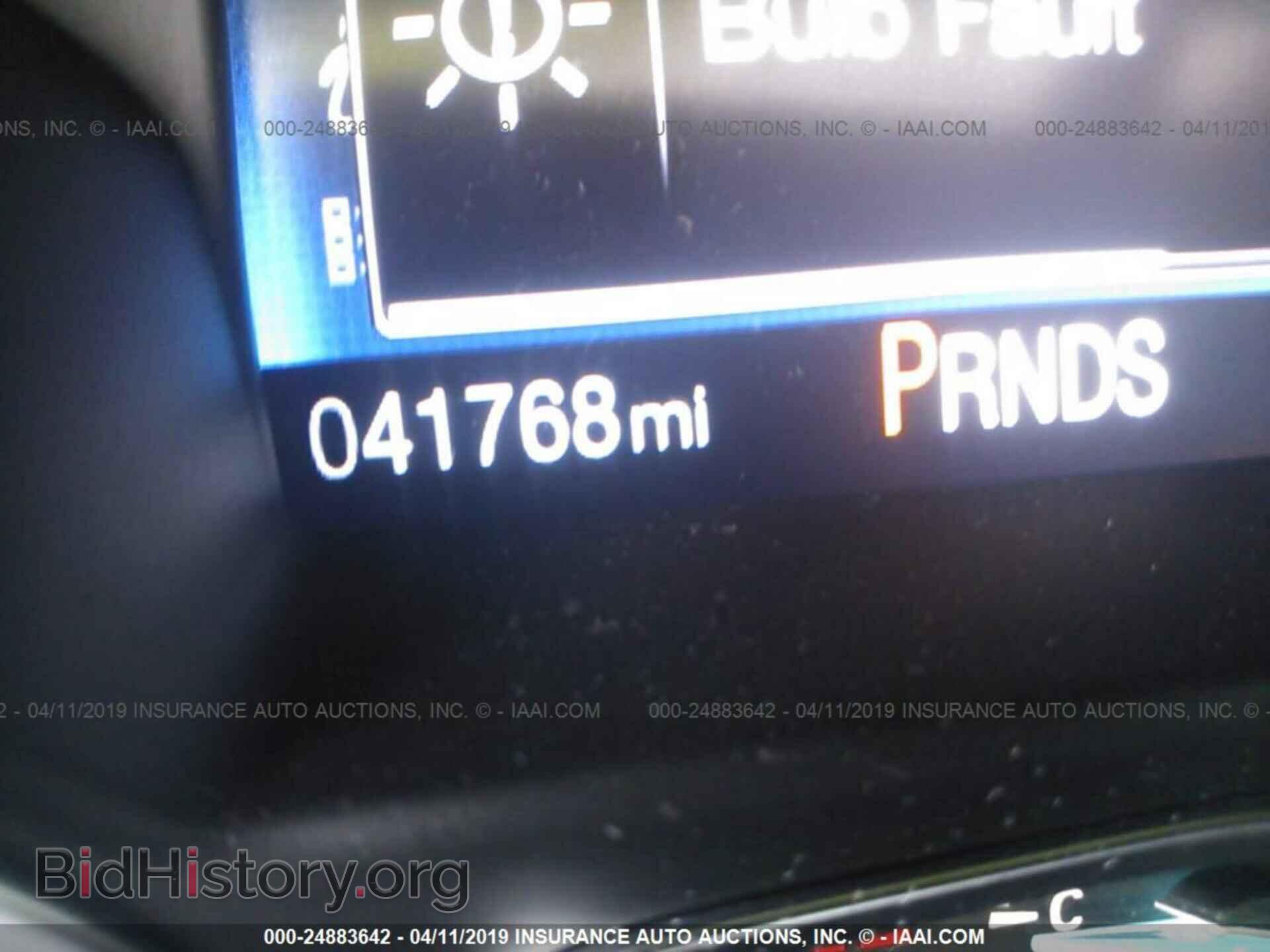 2017 FORD FOCUS - VIN: 1FADP3H20HL314932 - Фото 7