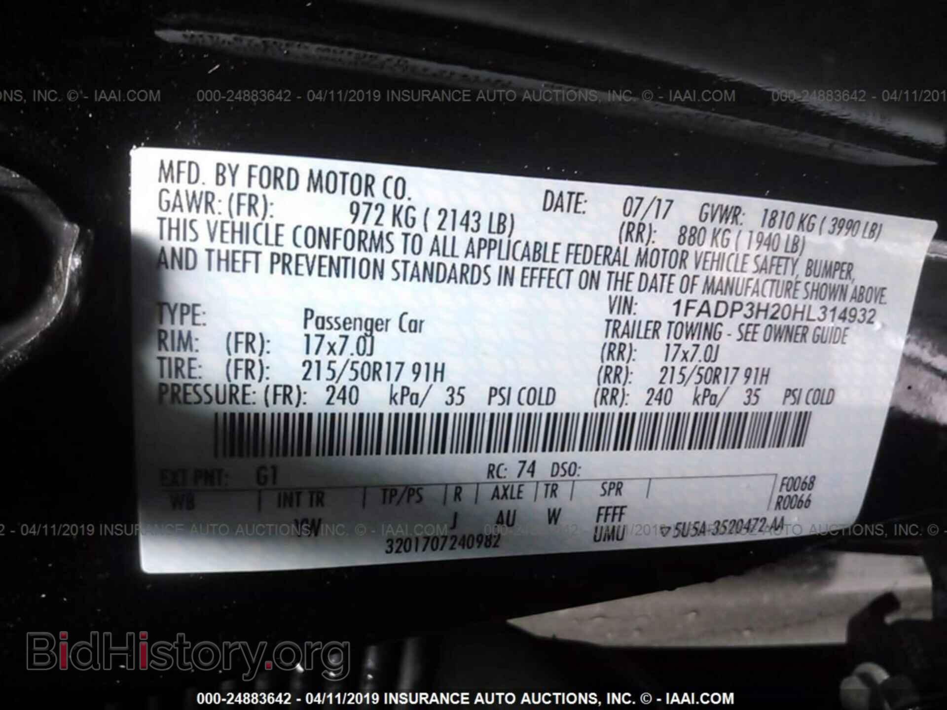 2017 FORD FOCUS - VIN: 1FADP3H20HL314932 - Фото 9