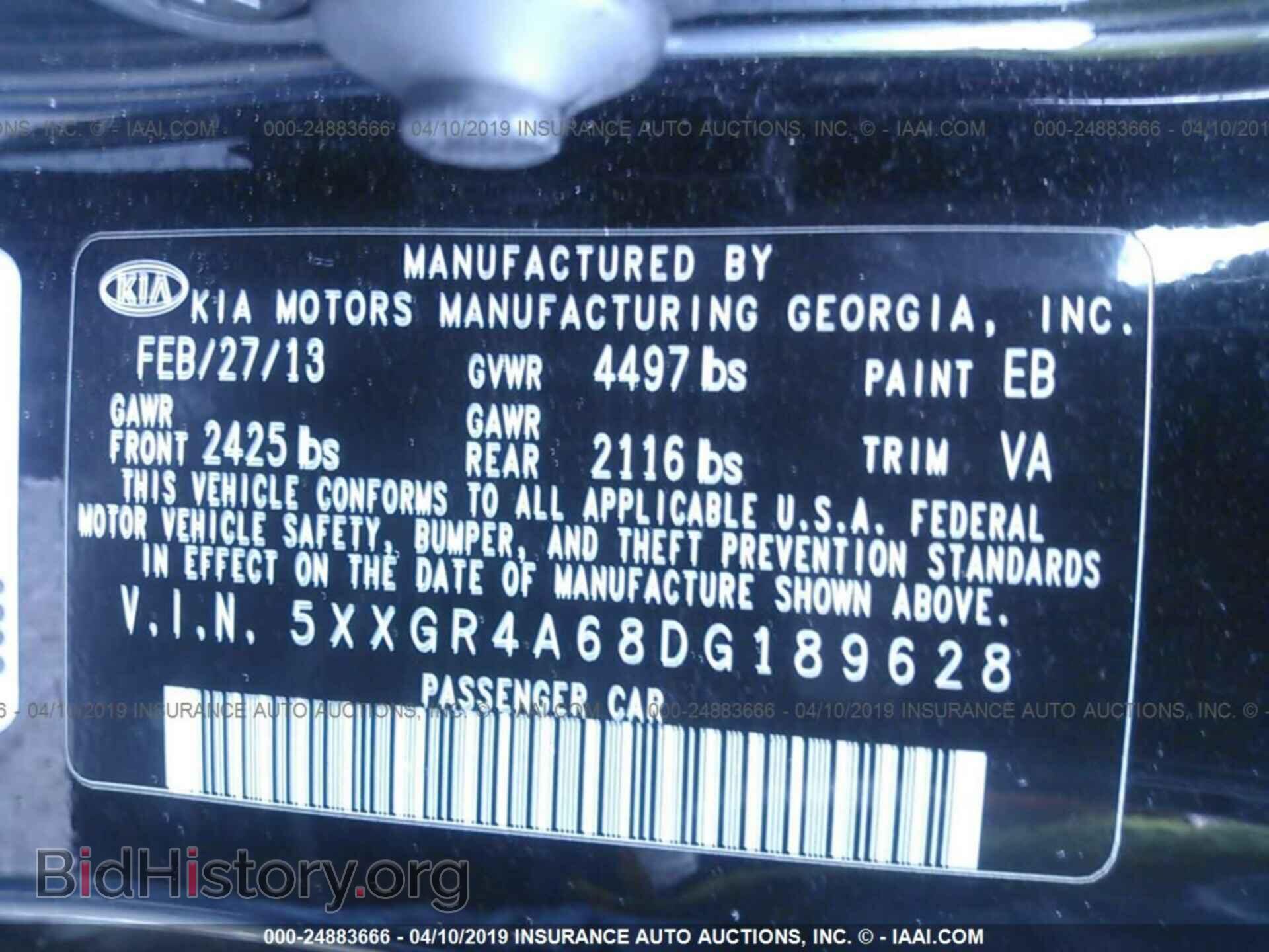 2013 KIA OPTIMA - VIN: 5XXGR4A68DG189628 - Photo 9