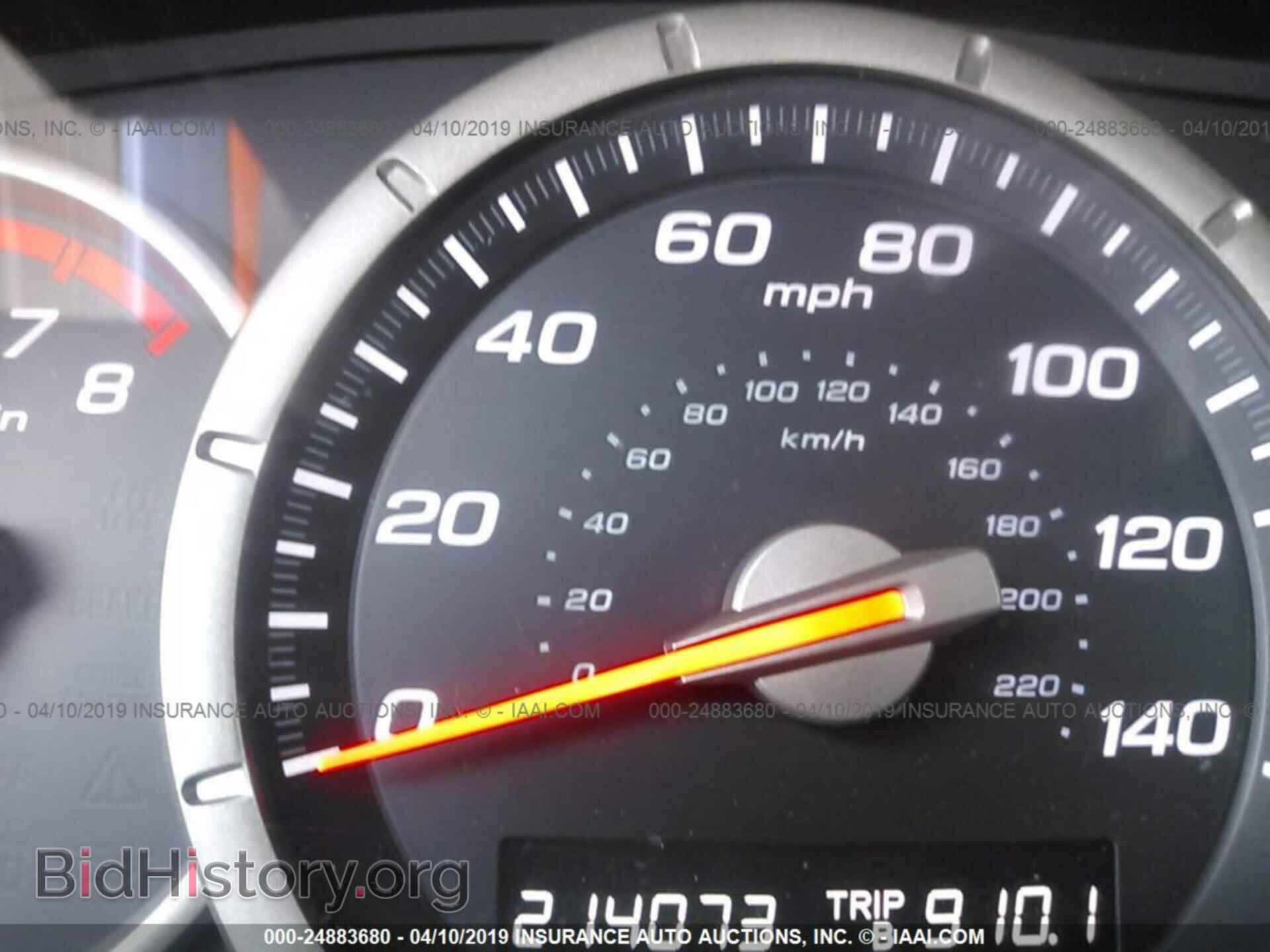 2007 HONDA PILOT - VIN: 2HKYF18117H529233 - Фото 7