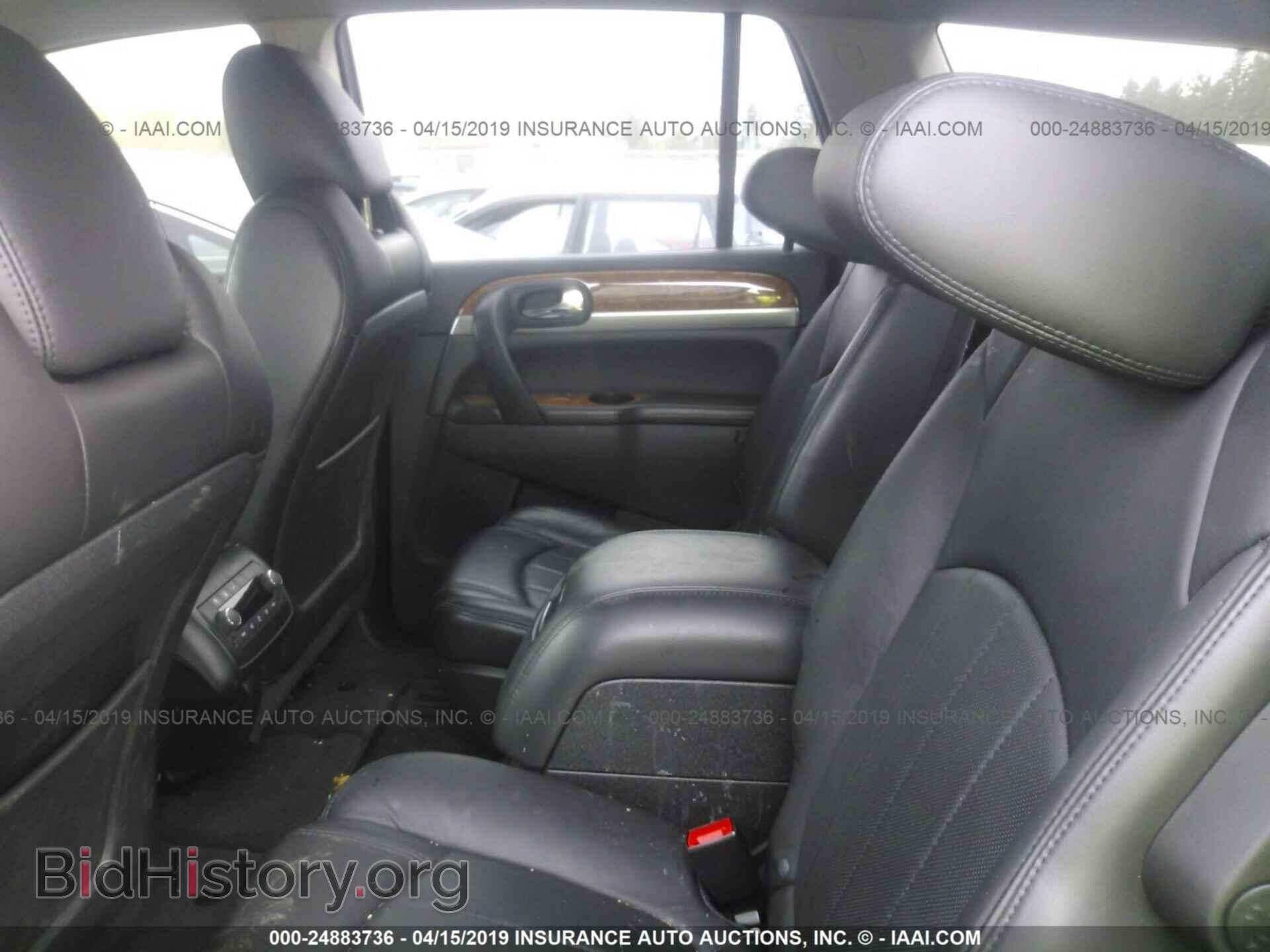 2012 BUICK ENCLAVE - VIN: 5GAKVDED3CJ205695 - Фото 8