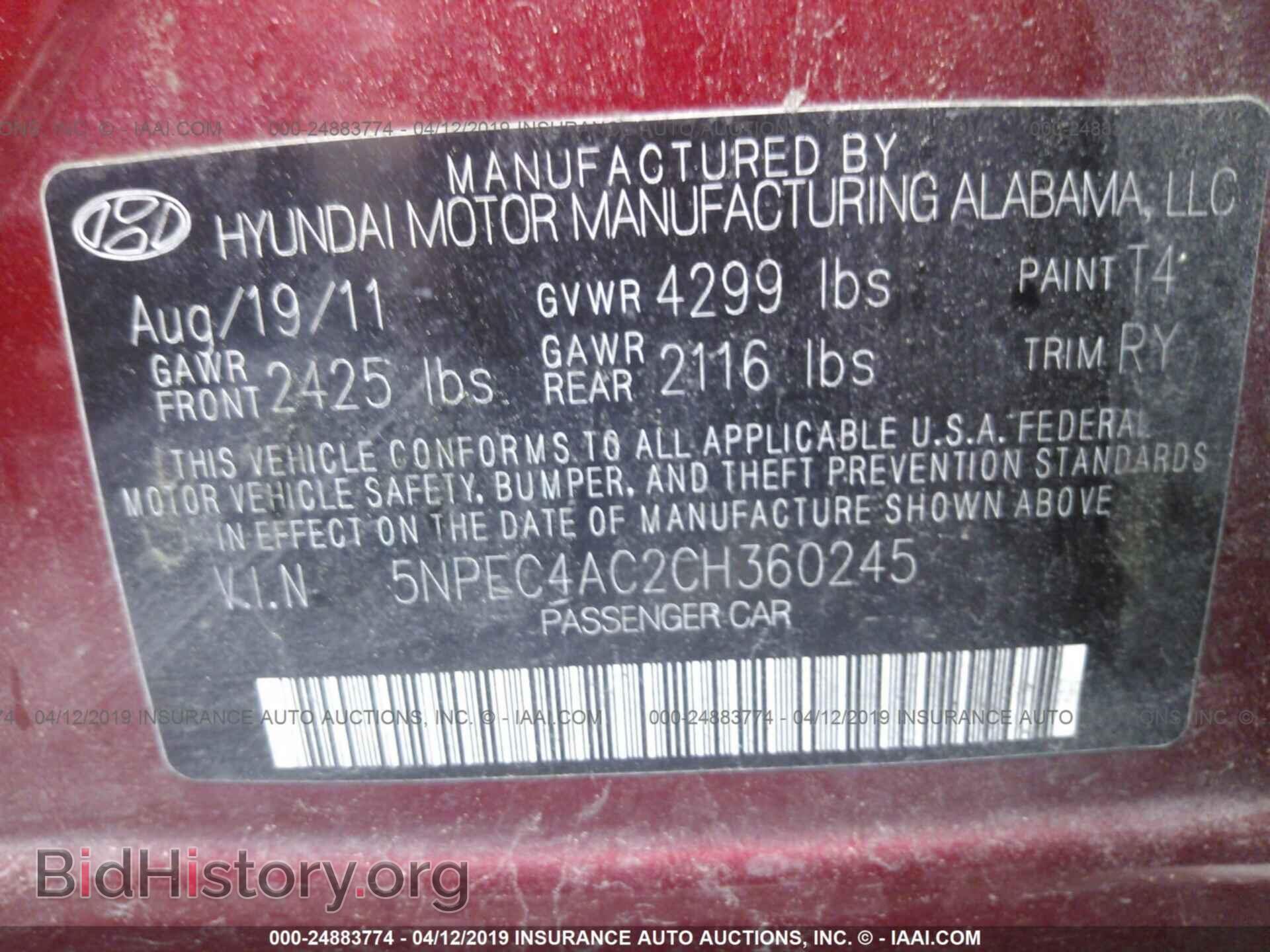 2012 HYUNDAI SONATA - VIN: 5NPEC4AC2CH360245 - Photo 9
