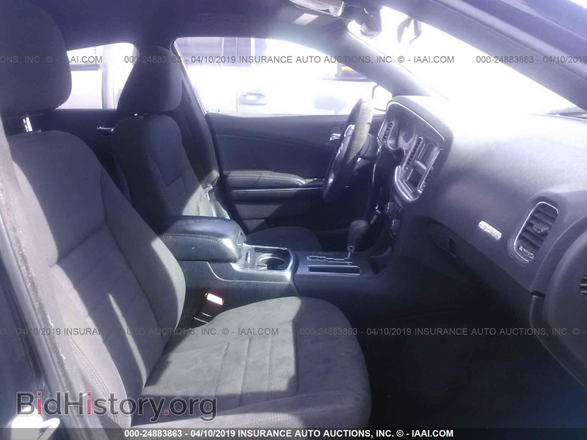 2012 DODGE CHARGER - VIN: 2C3CDXBG2CH211497 - Фото 5