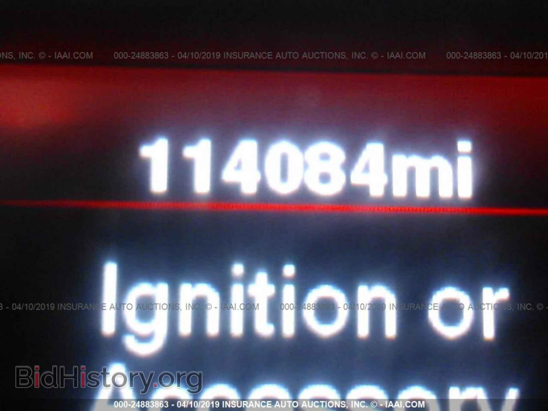 2012 DODGE CHARGER - VIN: 2C3CDXBG2CH211497 - Фото 7