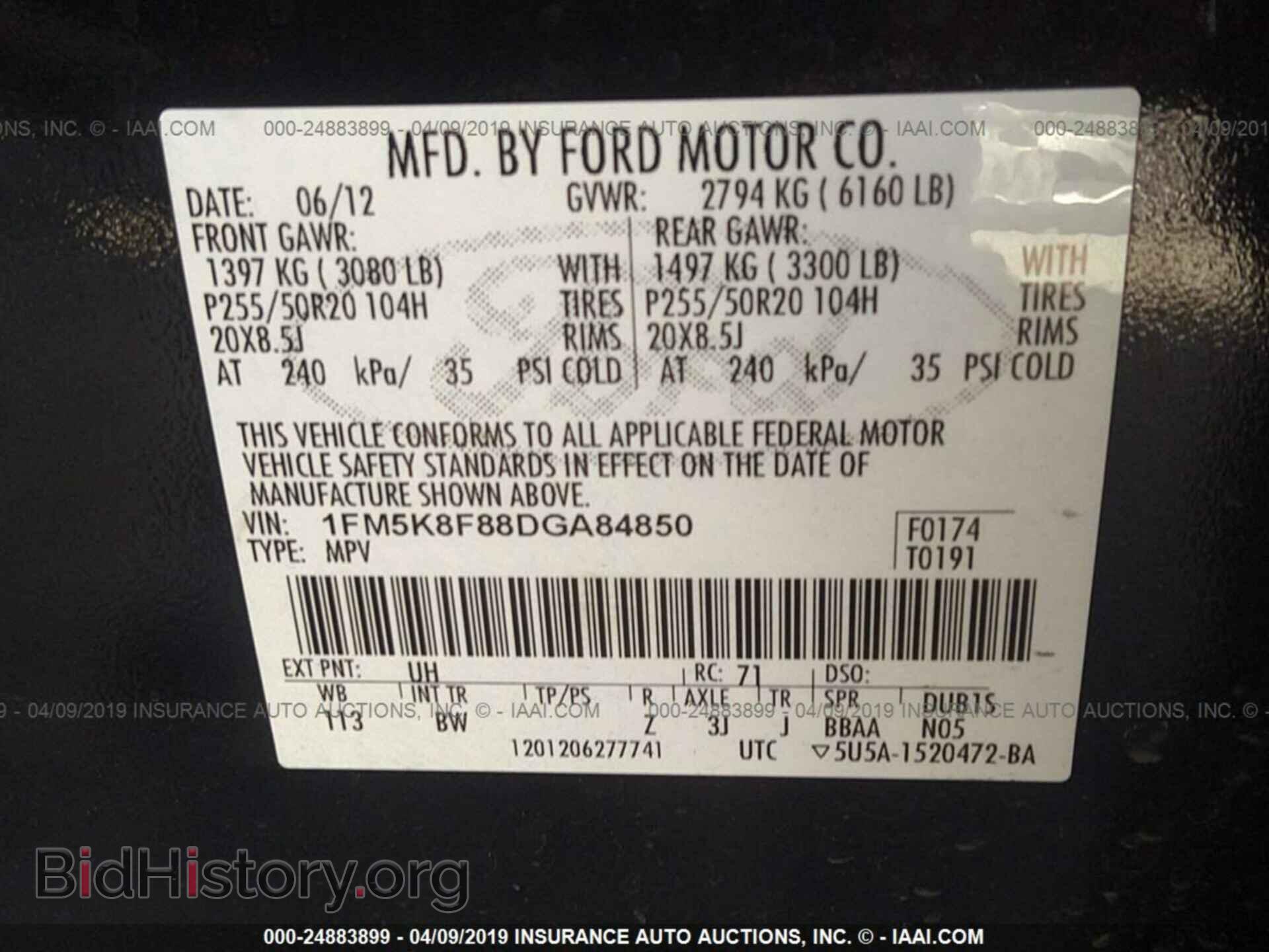 2013 FORD EXPLORER - VIN: 1FM5K8F88DGA84850 - Photo 9