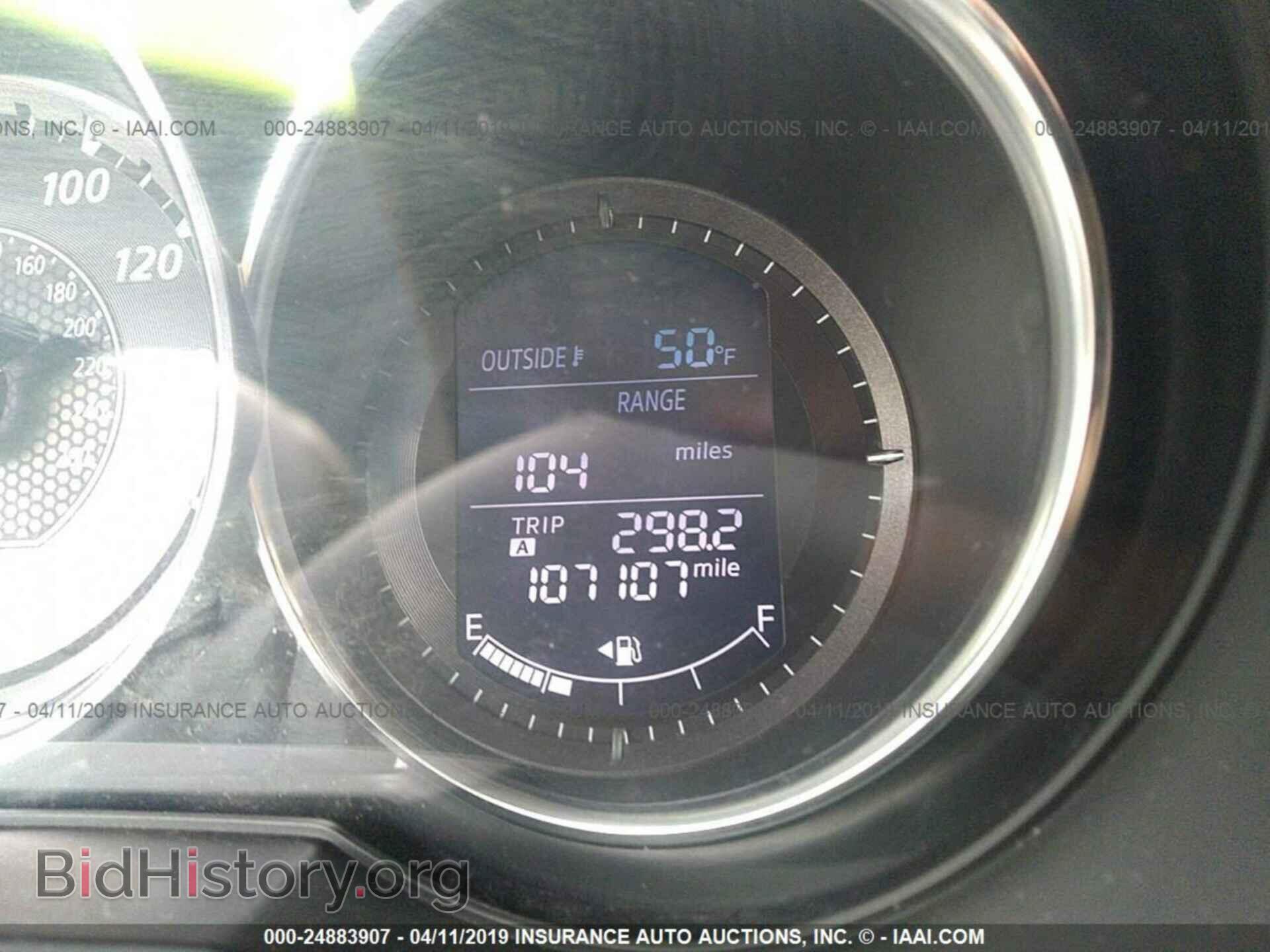 2014 MAZDA 6 - VIN: JM1GJ1V69E1143903 - Фото 7
