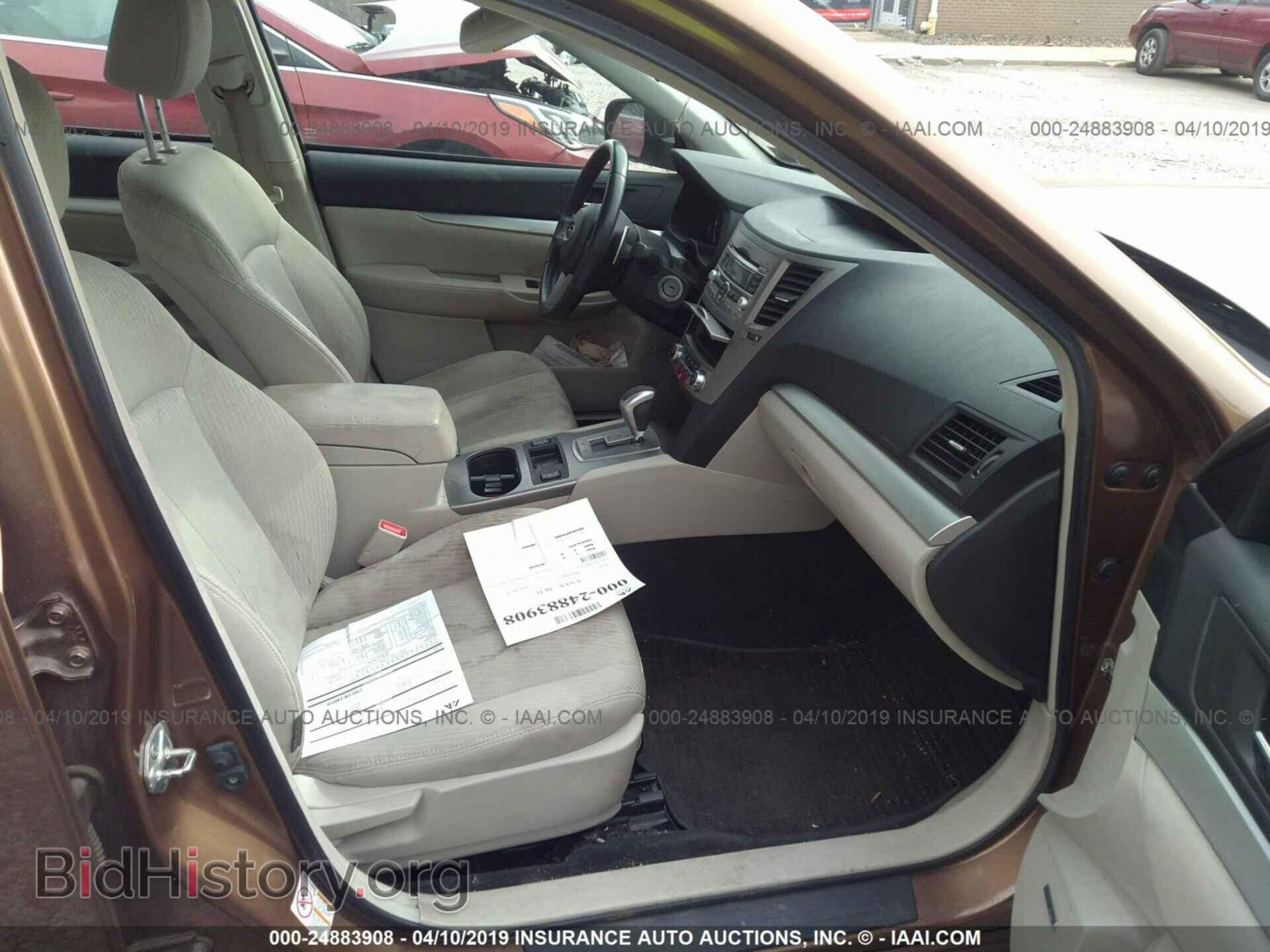 2011 SUBARU LEGACY - VIN: 4S3BMDH64B2215756 - Фото 5