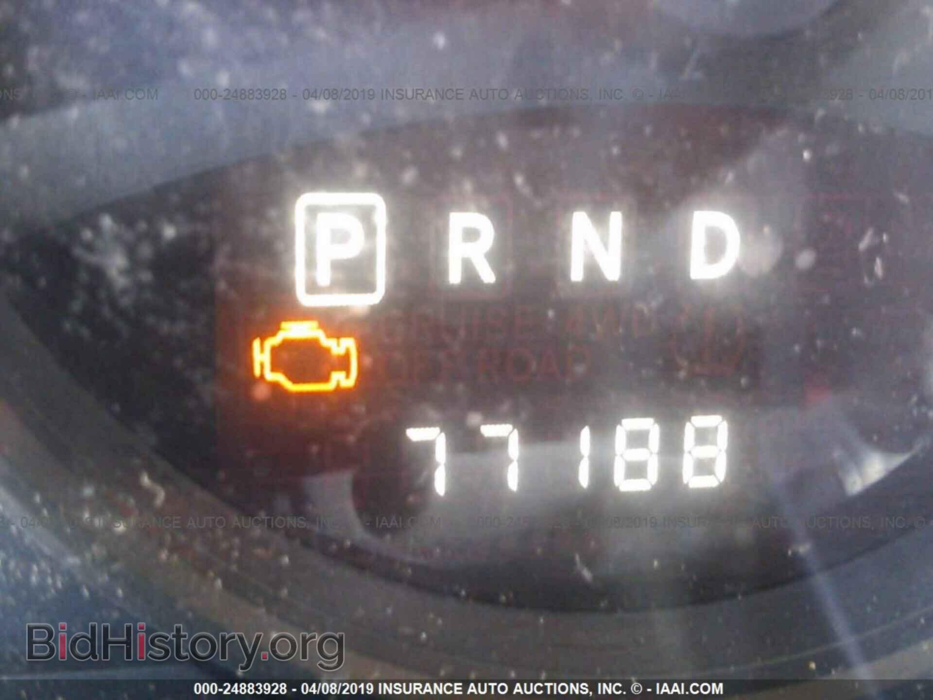 2014 JEEP COMPASS - VIN: 1C4NJDBB0ED809328 - Photo 7