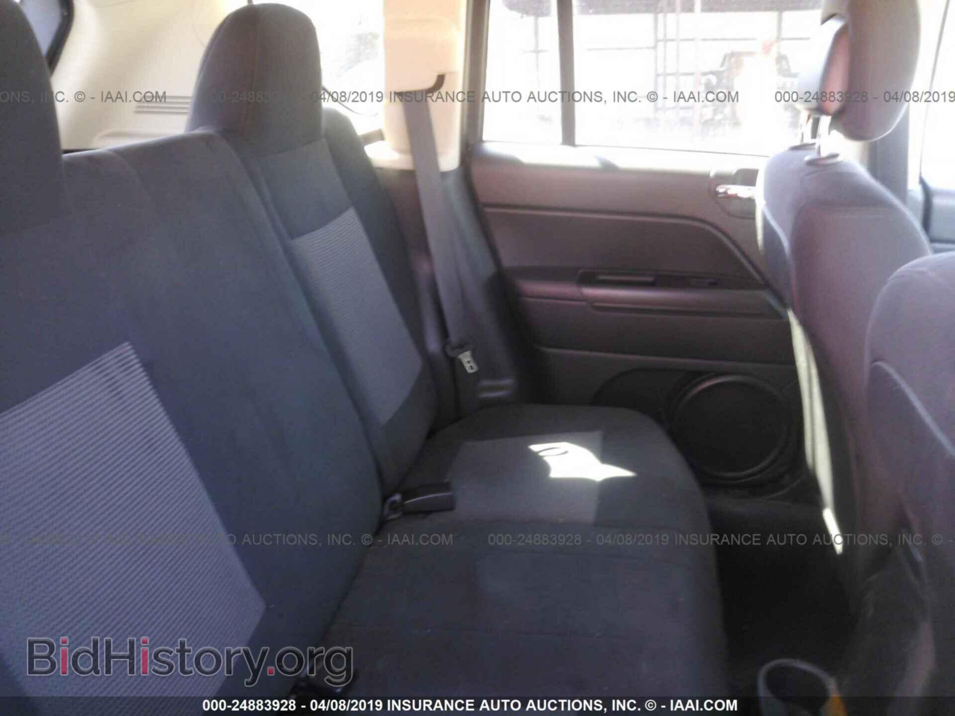 2014 JEEP COMPASS - VIN: 1C4NJDBB0ED809328 - Photo 8