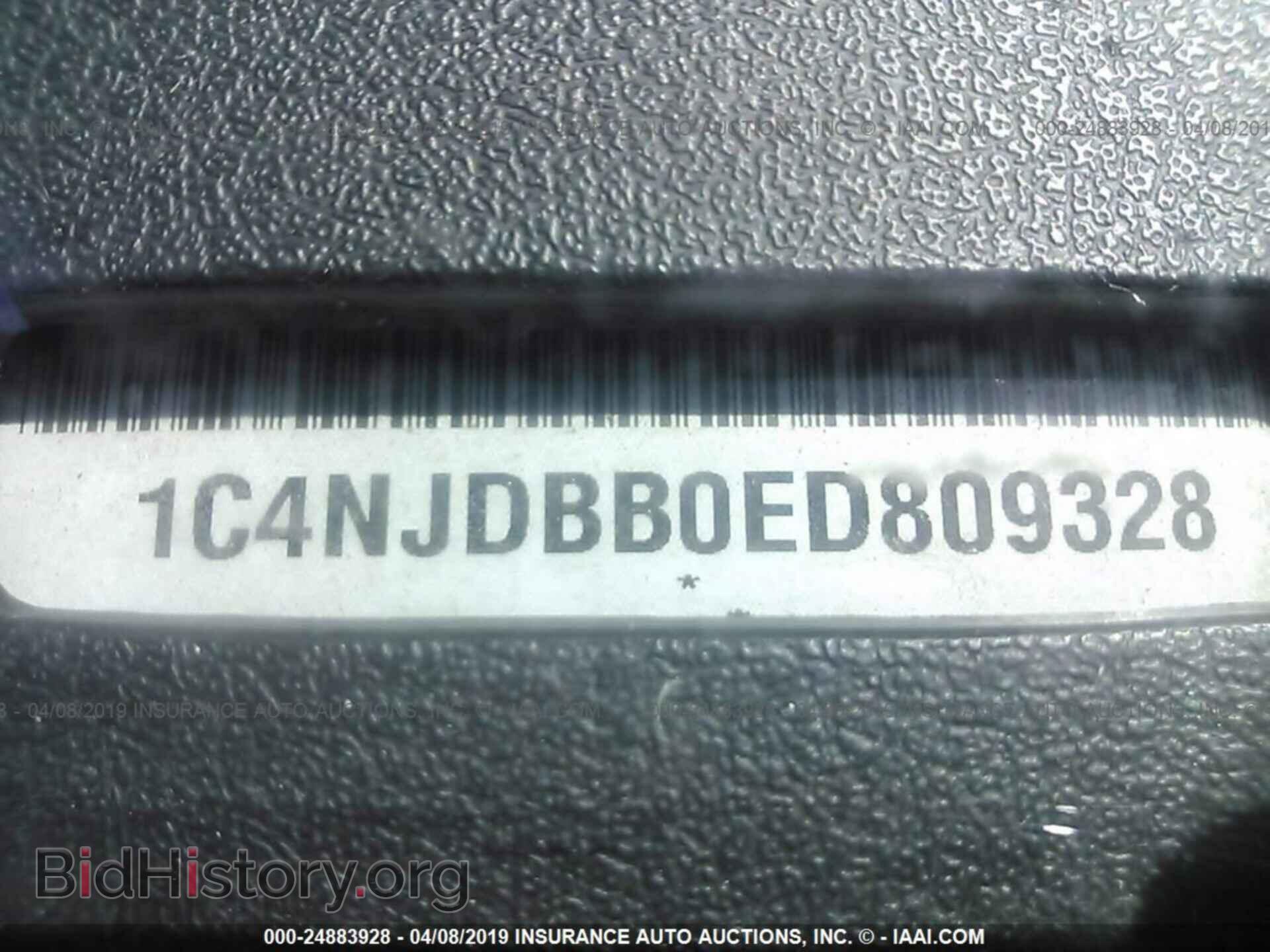 2014 JEEP COMPASS - VIN: 1C4NJDBB0ED809328 - Photo 9