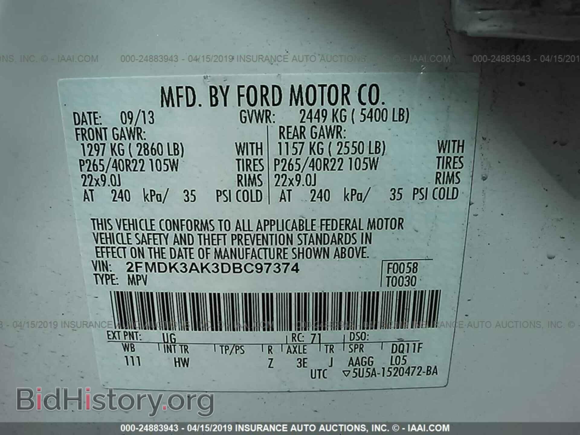 2013 FORD EDGE - VIN: 2FMDK3AK3DBC97374 - Фото 9